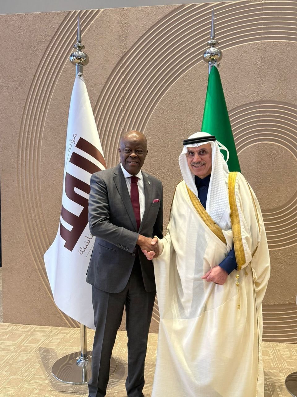 Why Nigeria’s Call for an Inclusive Global Economic Reset Matters for Real Estate Investors and Market Growth