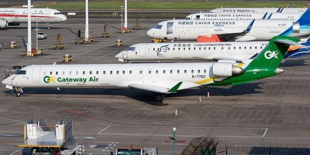Ogun State Reaffirms Full Ownership of Gateway Air Amid Private Control Allegations