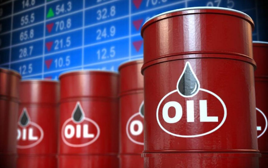 Nigeria's 2026 Budget Faces Pressure as Citi Forecasts Brent Crude at $60