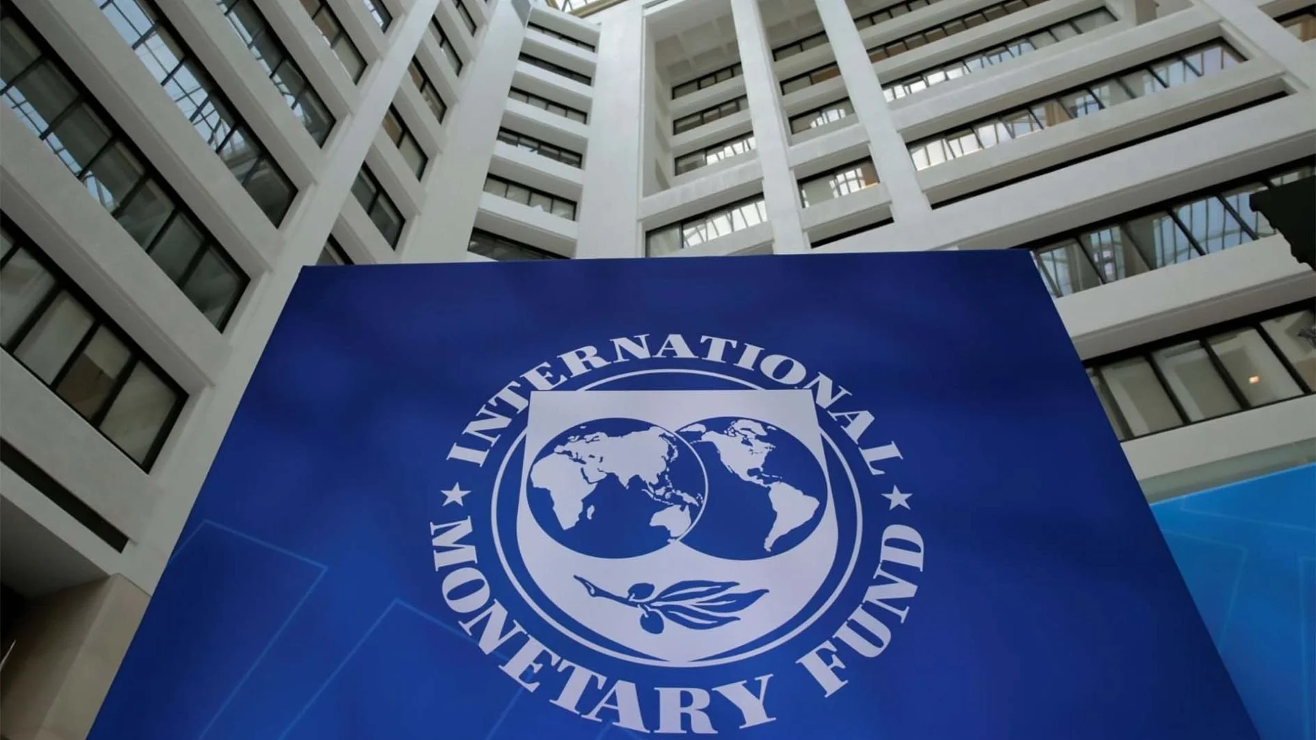 IMF Warns Rising Global Debt Requires Stronger Fiscal Discipline
