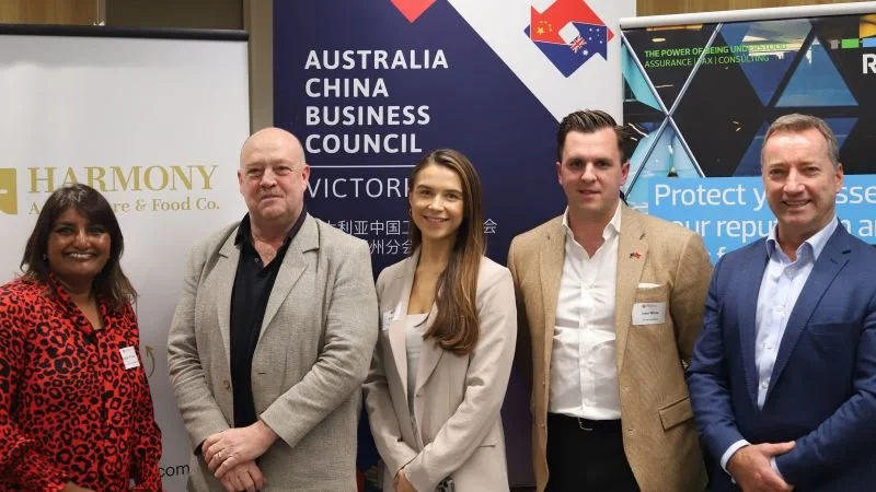 2025 Agribusiness &amp; Food Summit