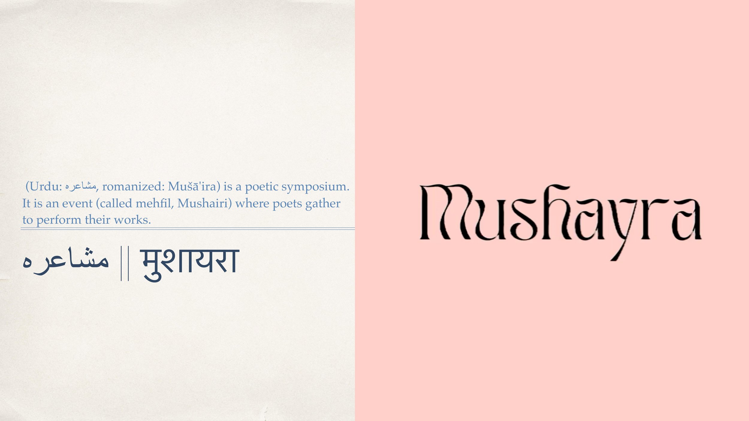 AmritaPritam-images-1.jpg