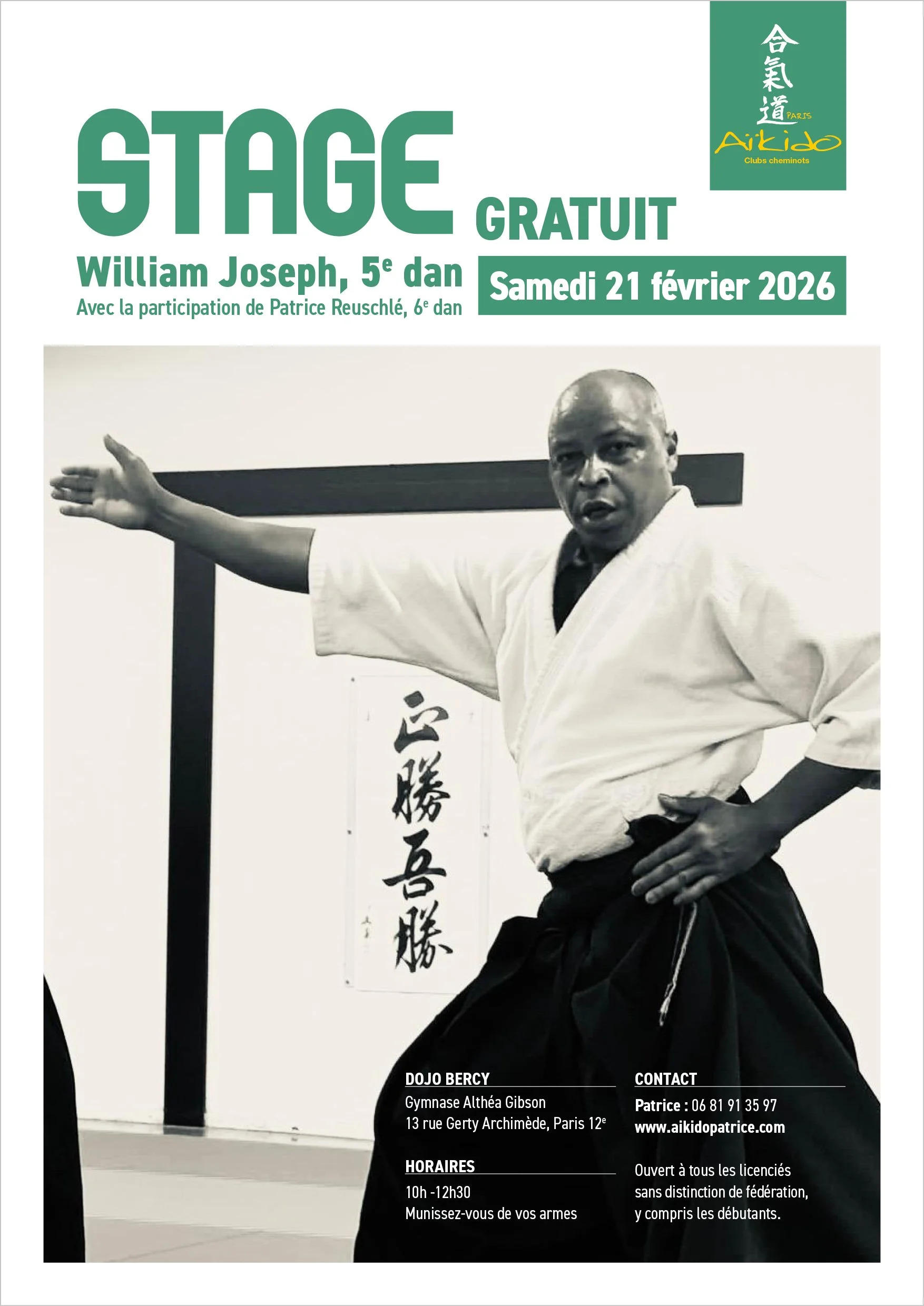 Prochain stage gratuit samedi 21 février 2026 avec William Joseph