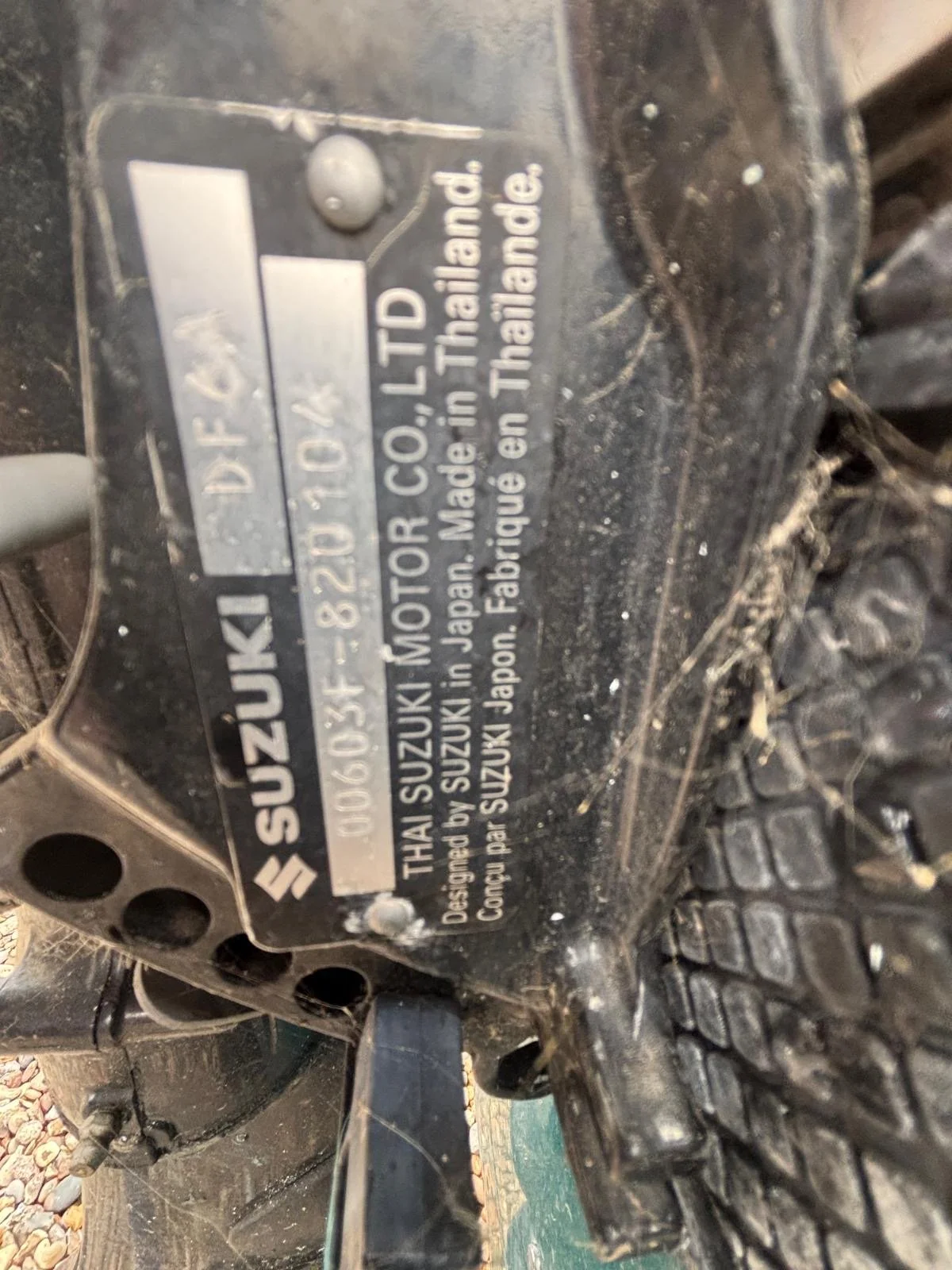 52412185-dd35-4daf-aeb5-b90f3db31de5.JPG