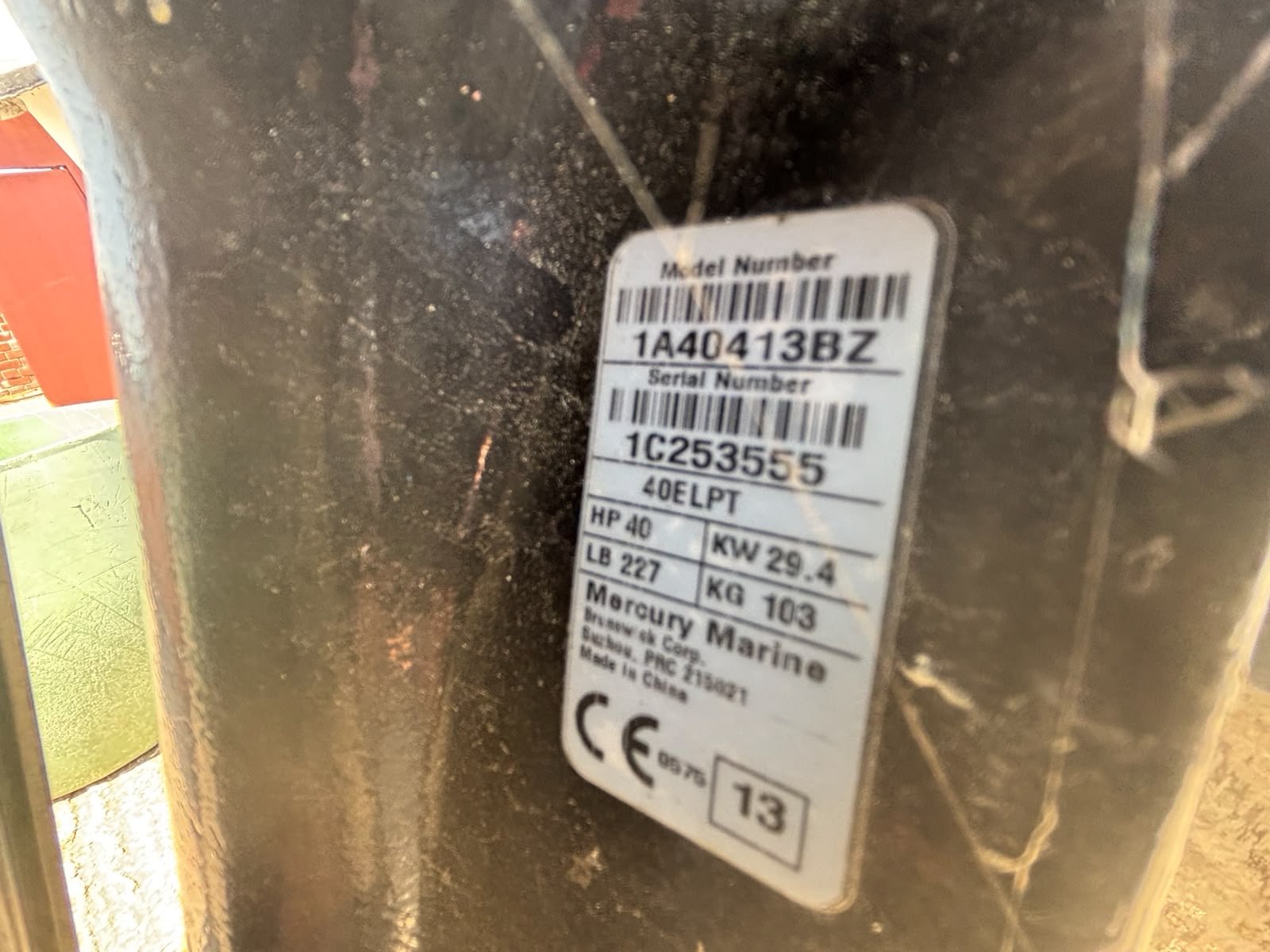 6b170c6e-538f-498f-8880-694949e37ba9.JPG