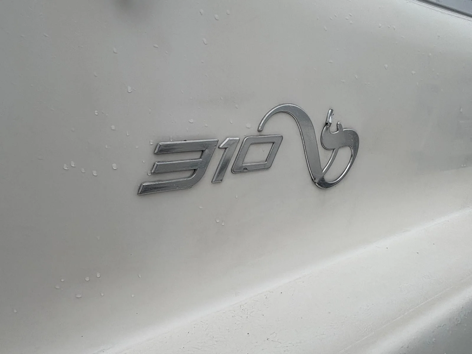 66fc5ac6-97e2-4826-97de-6f0f1e9b66cb.JPG