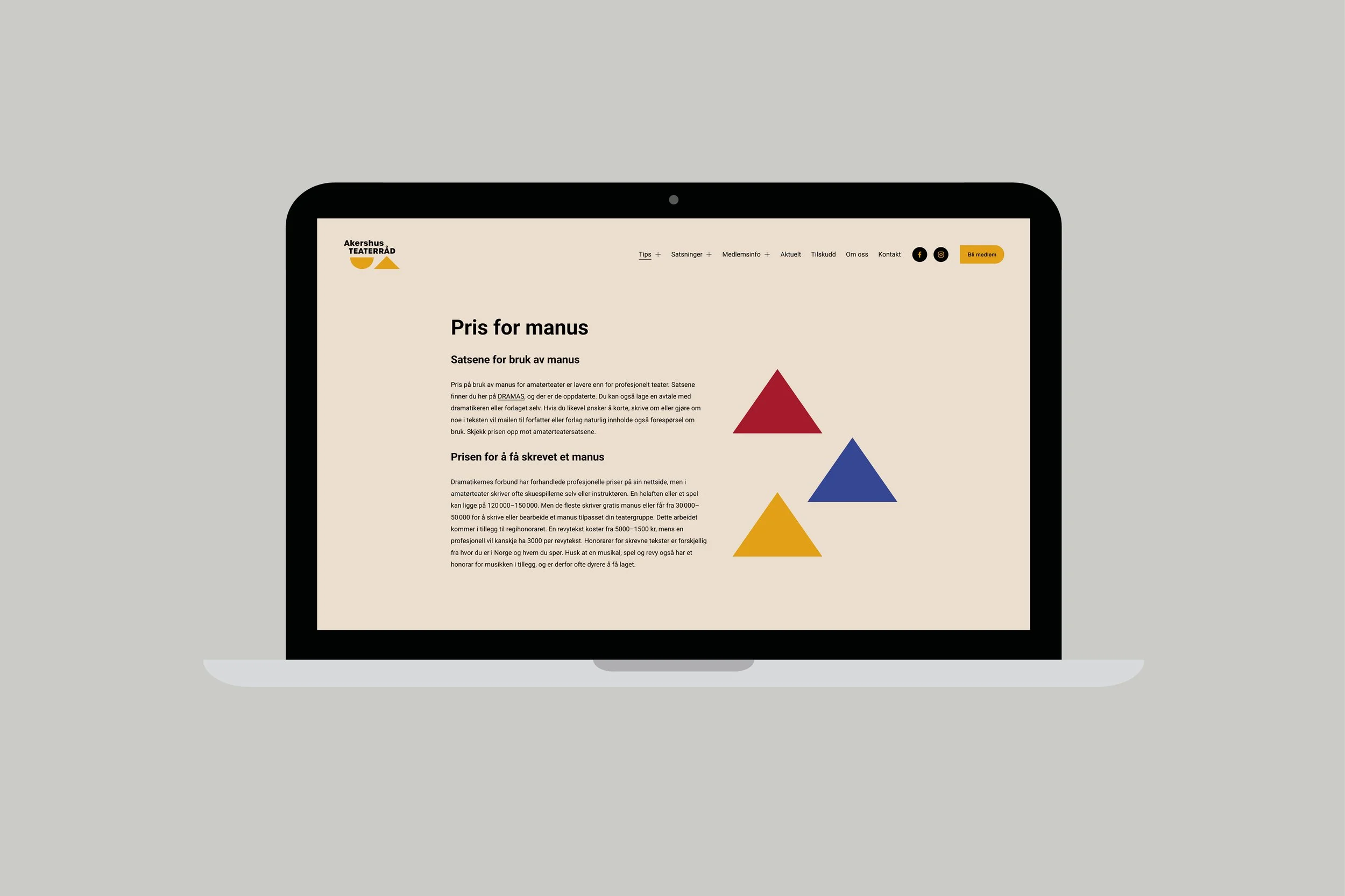 Nano Design_ATR3.jpg