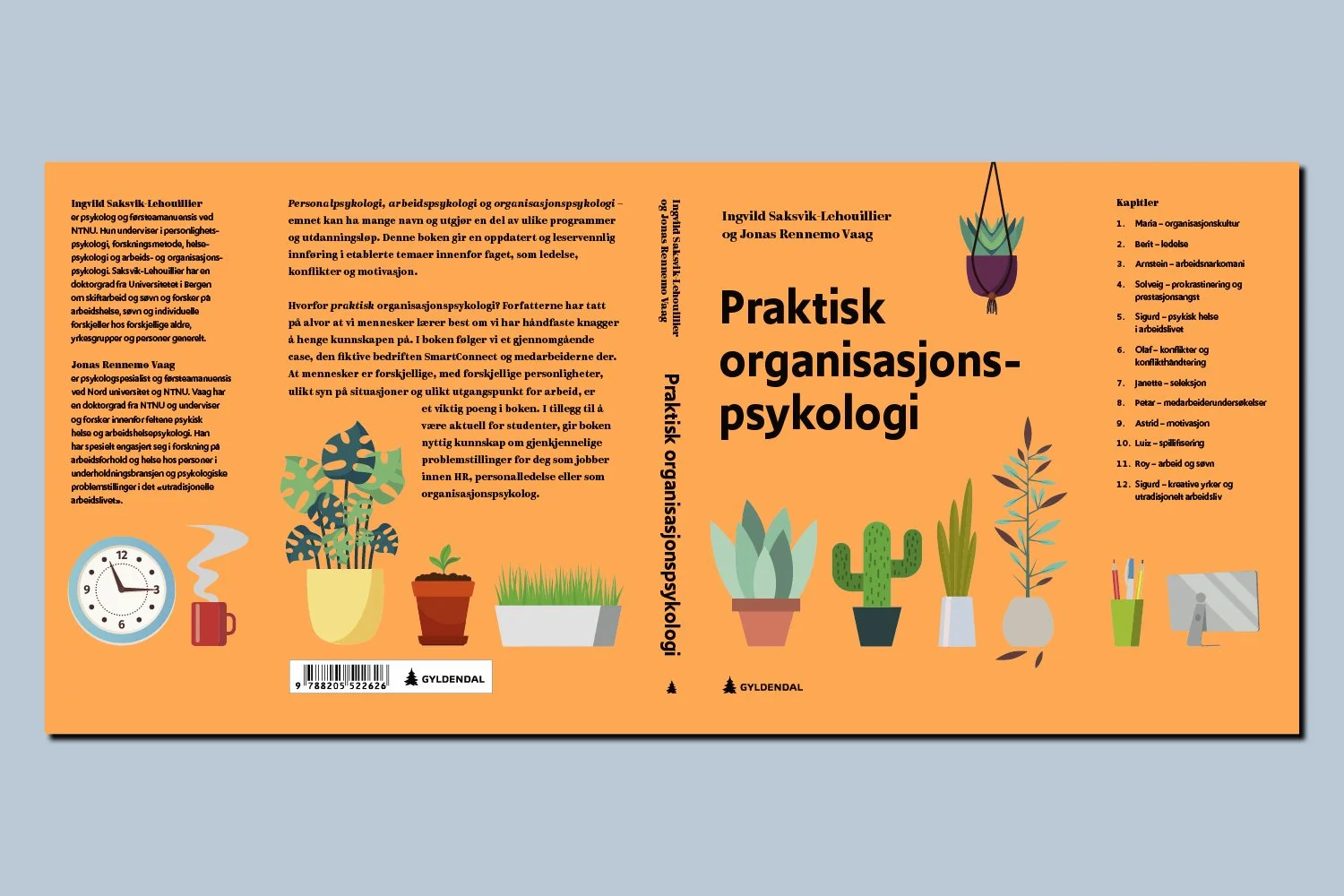 2020-08_omslagdesign13.jpg