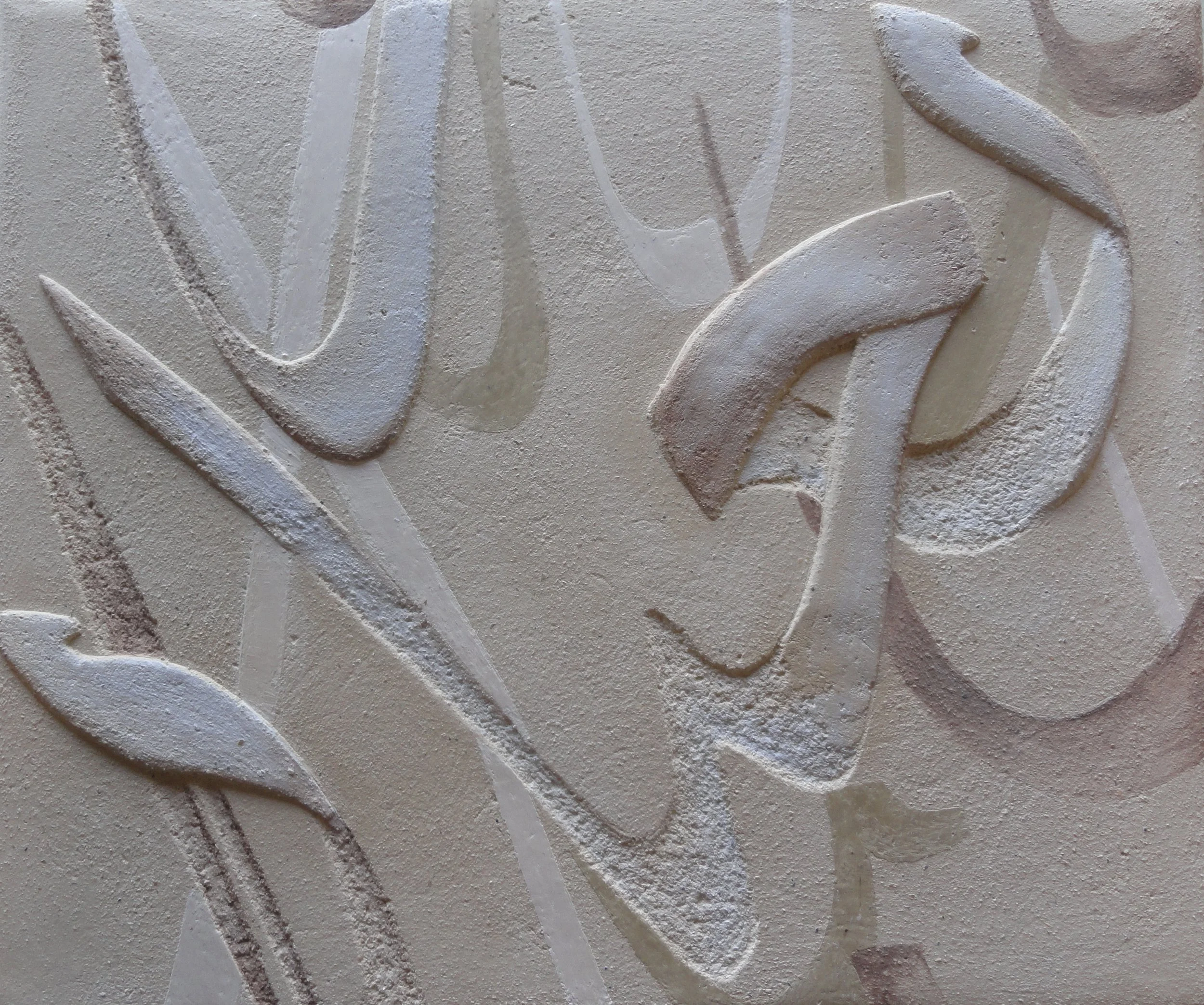 earthen clay plaster tadelakt image