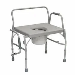 drop arm commode-1.jpg