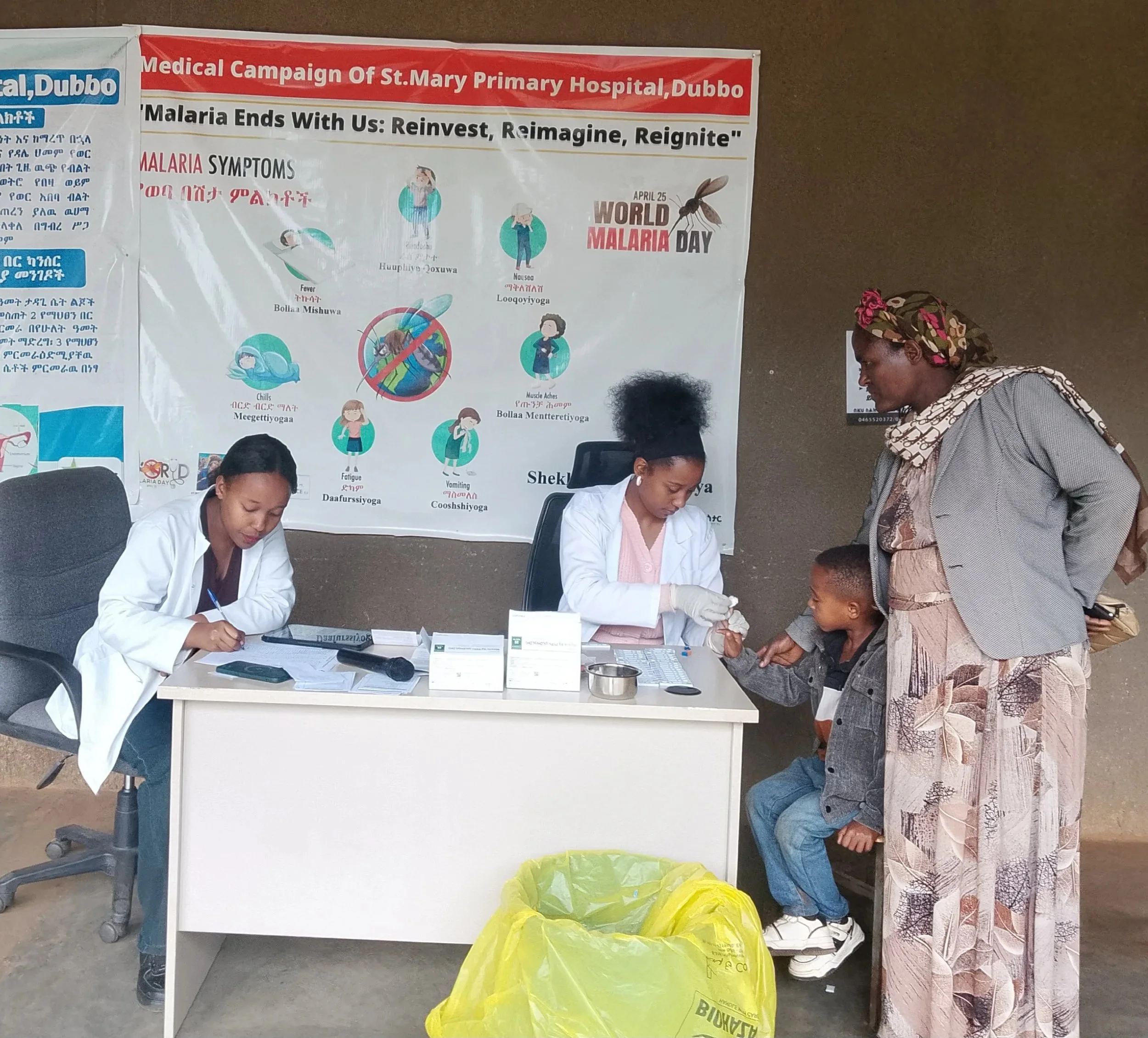 Driven to end malaria
