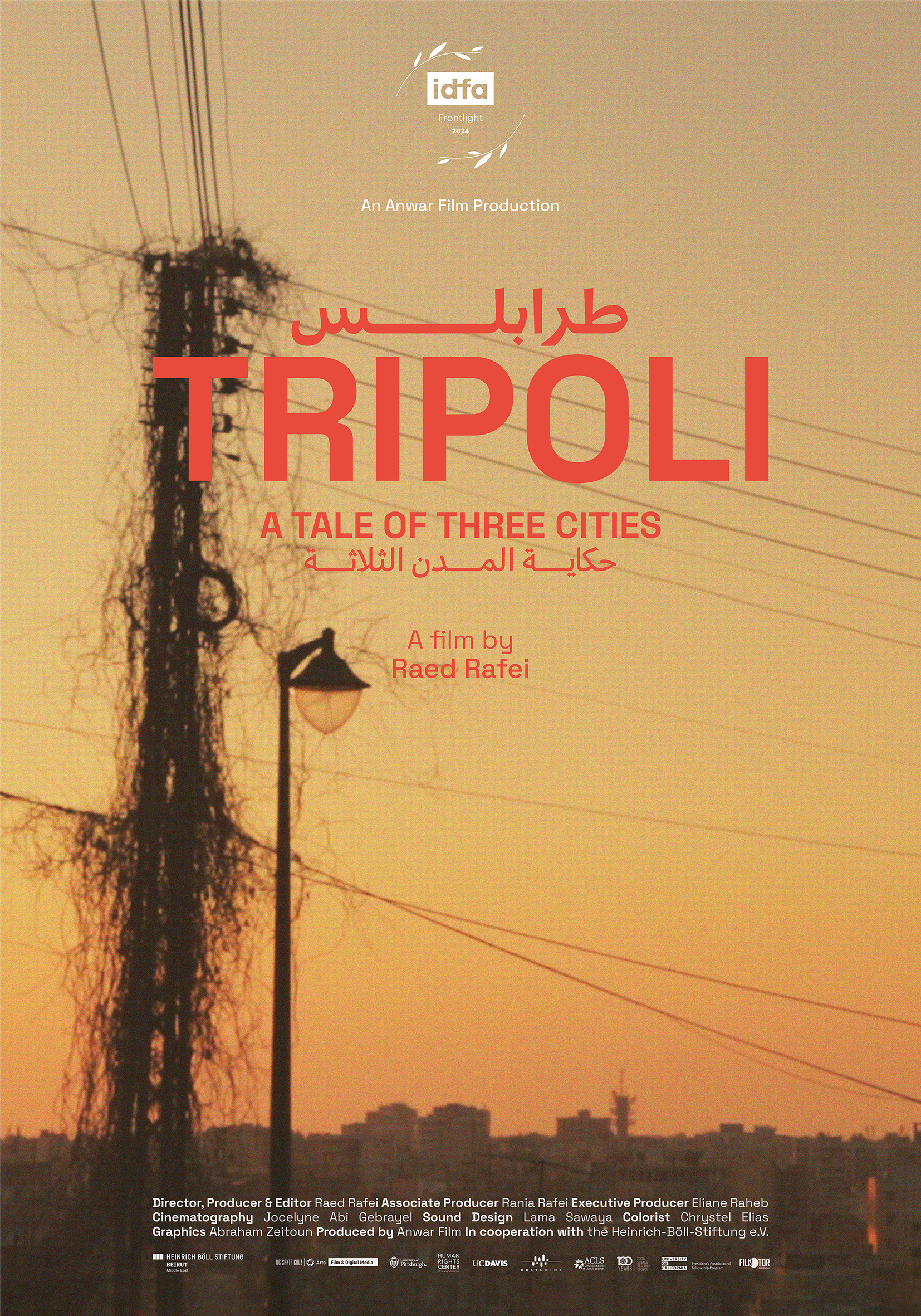TAToTC_Raed Rafei_poster digital.png