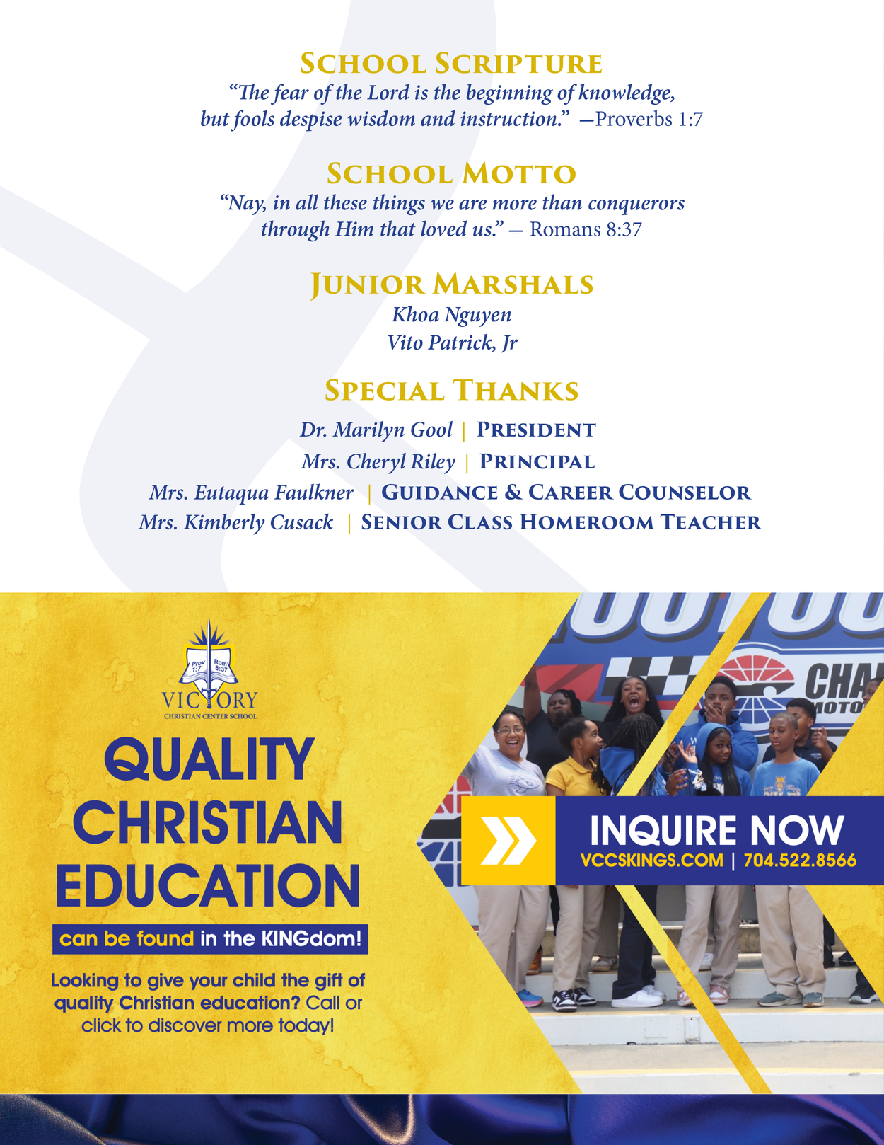 2026+VCCS+High+School+Graduation+Program.png