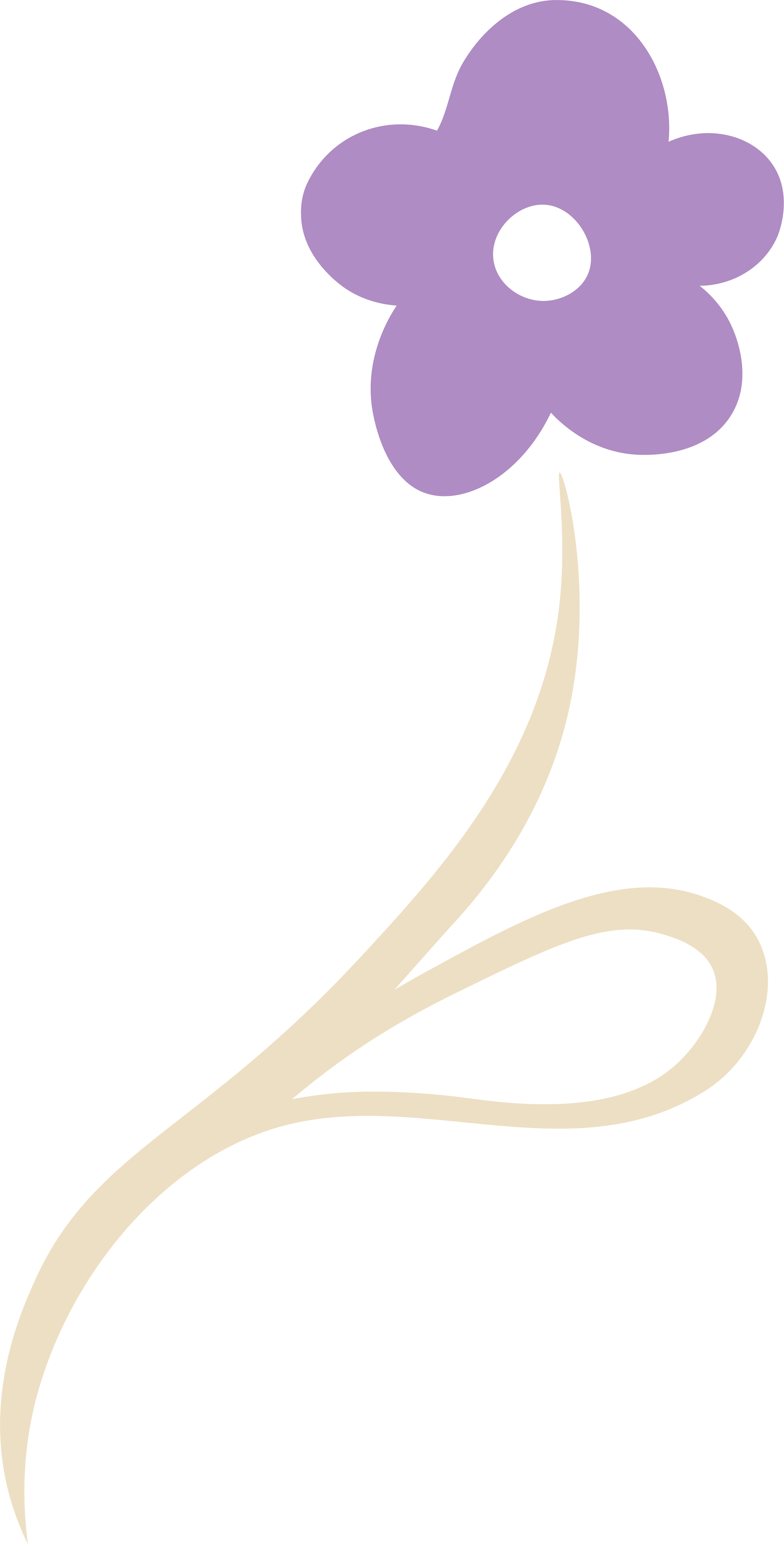 Line drawing of flower sprouting — Flowershop Studio logo motif