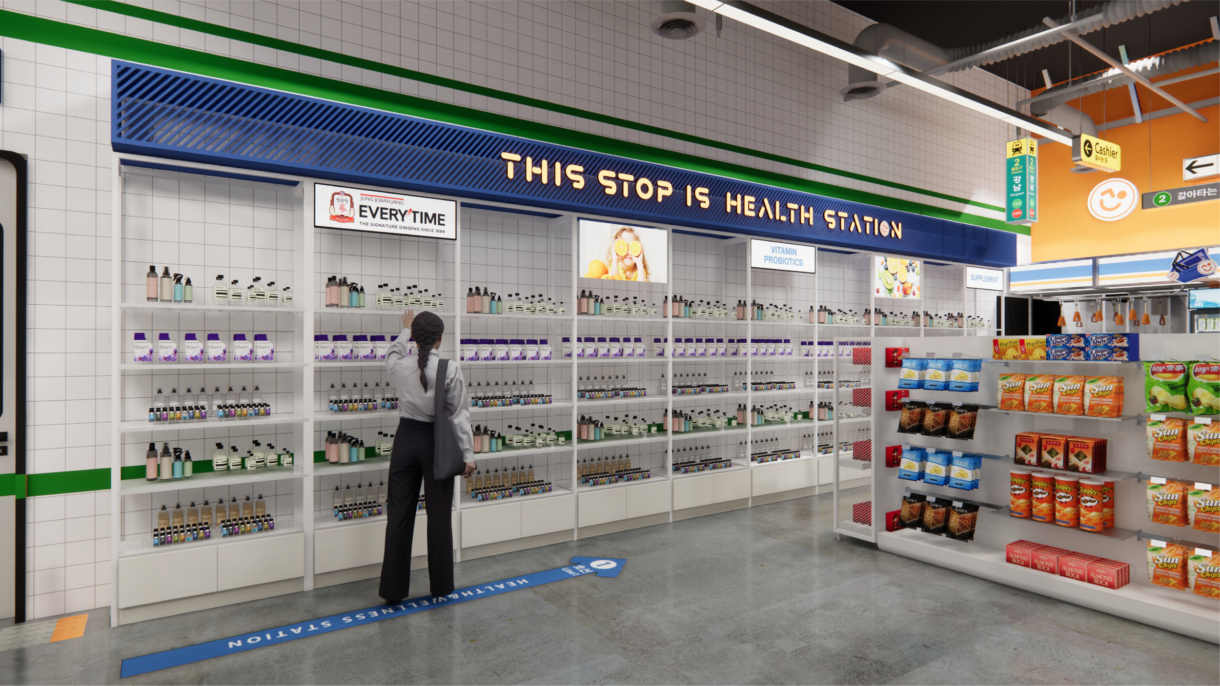 Seoul Stop Brand Polish-19.png