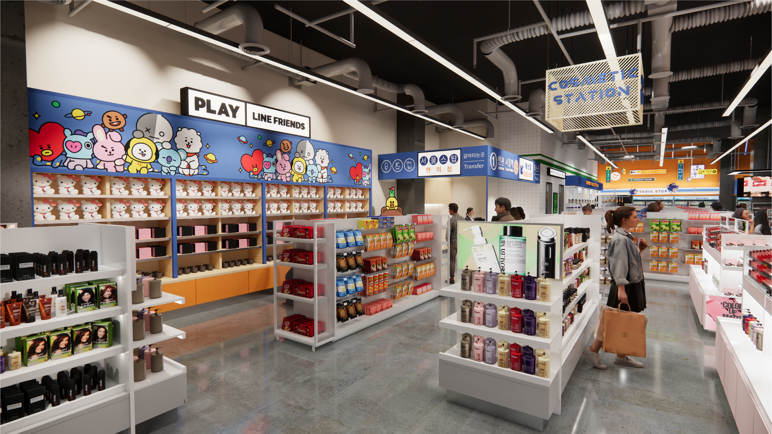 Seoul Stop Brand Polish-17.png