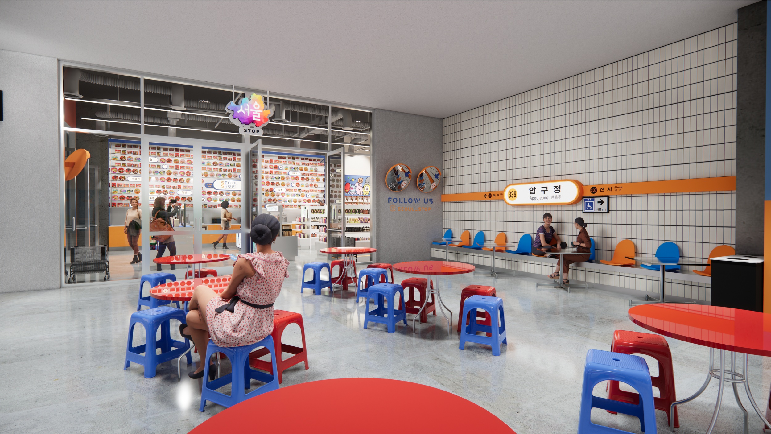 Seoul Stop Brand Polish-20.png