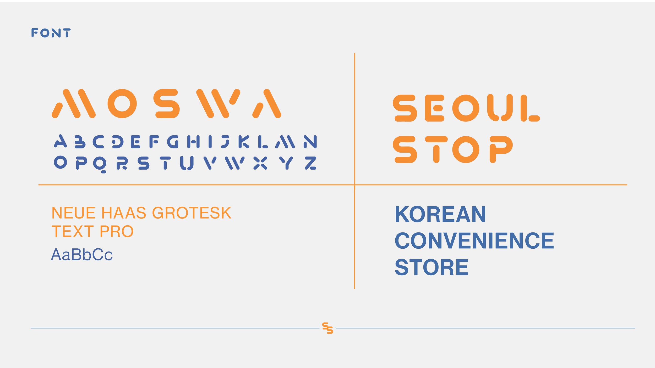 Seoul Stop Brand Polish-06.png