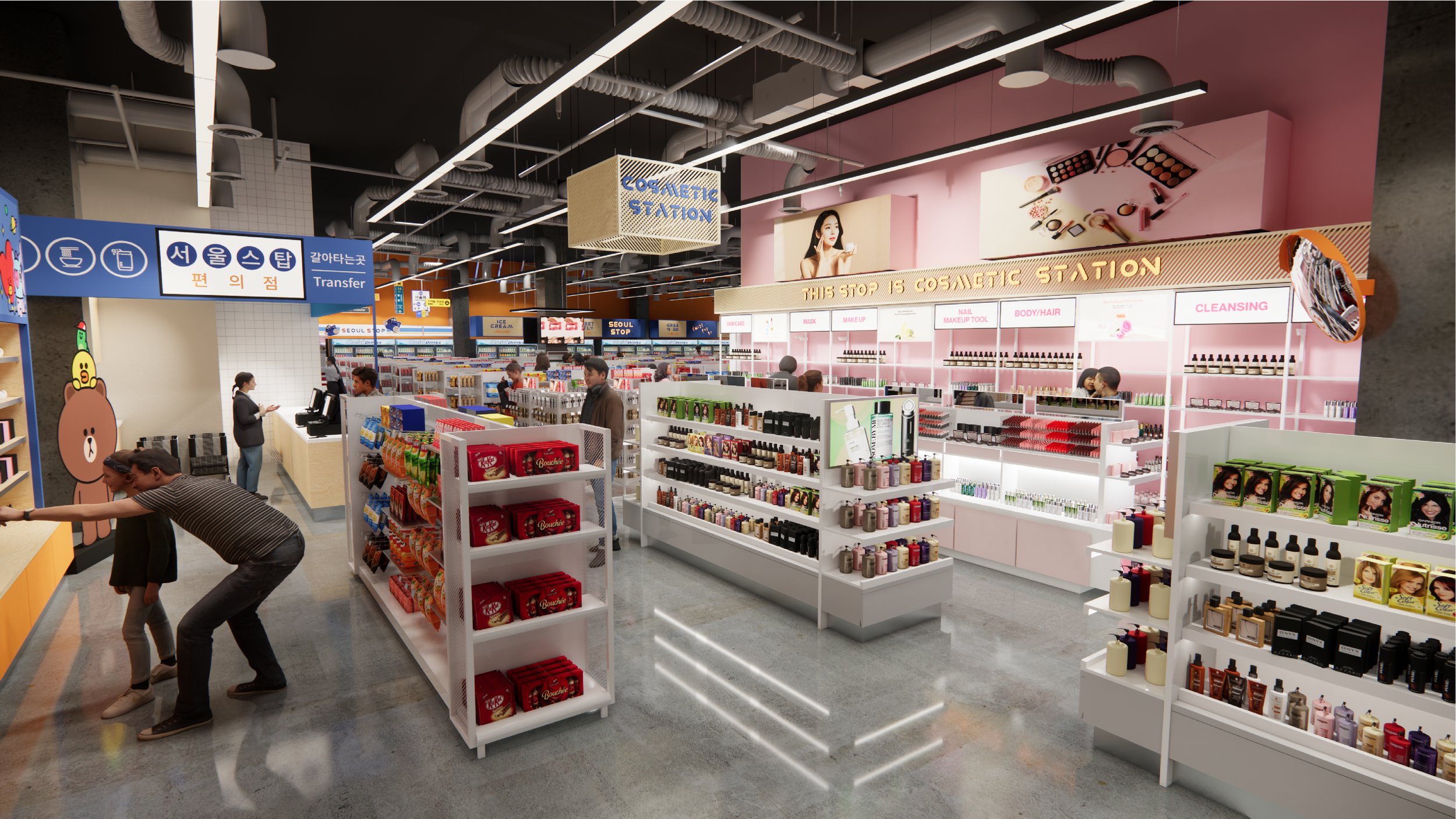 Seoul Stop Brand Polish-16.png