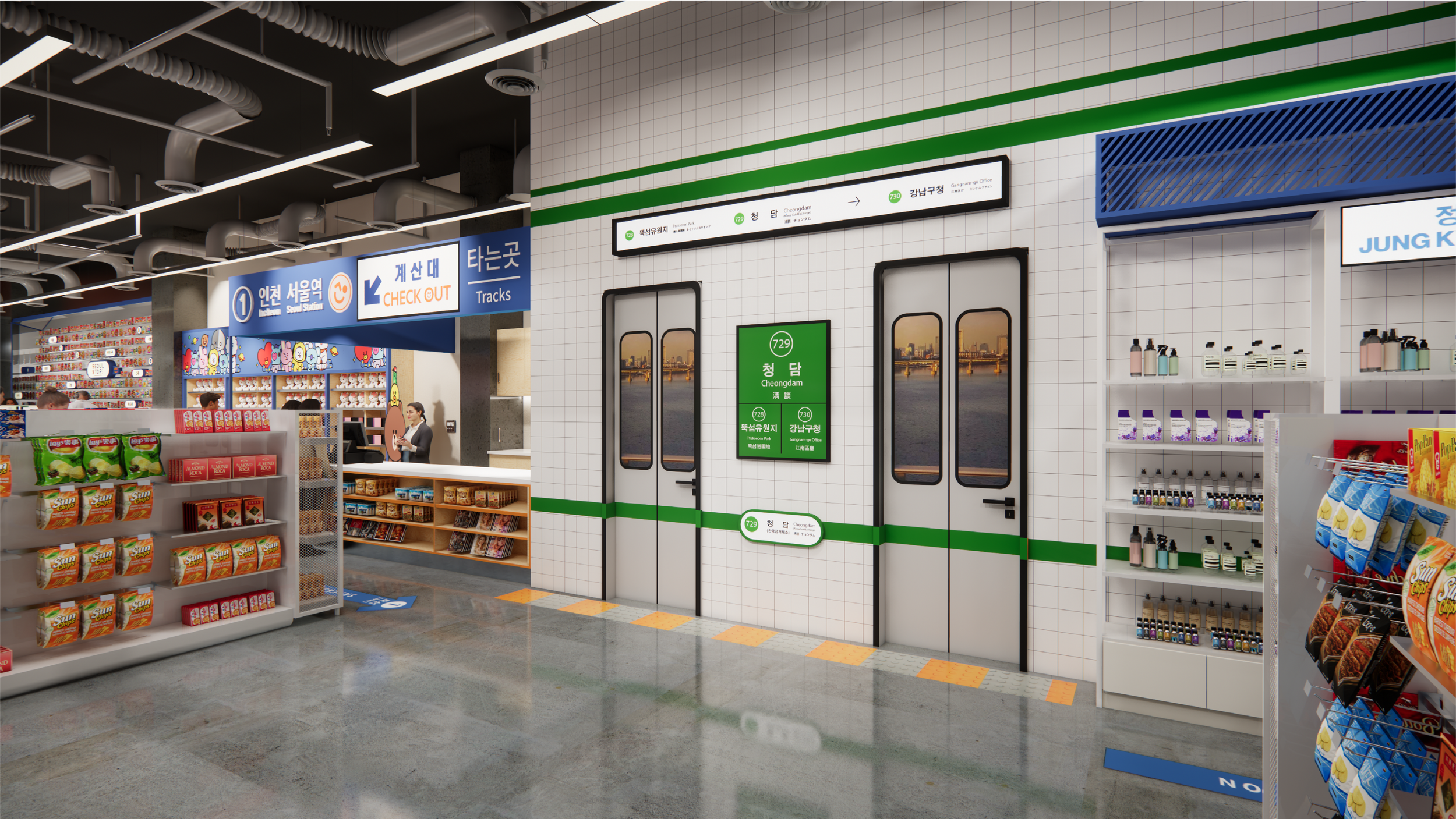 Seoul Stop Brand Polish-18.png