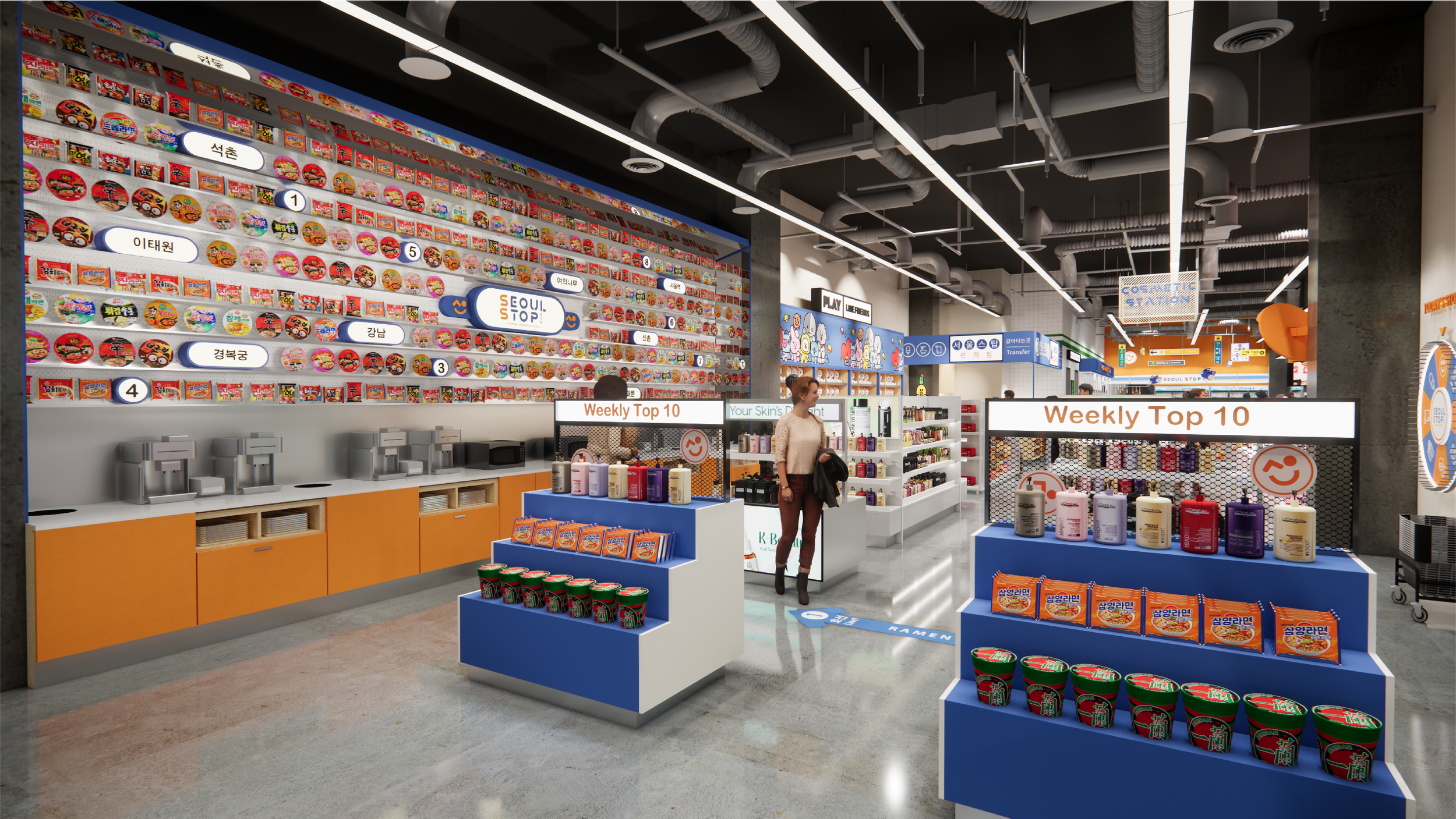 Seoul Stop Brand Polish-15.png