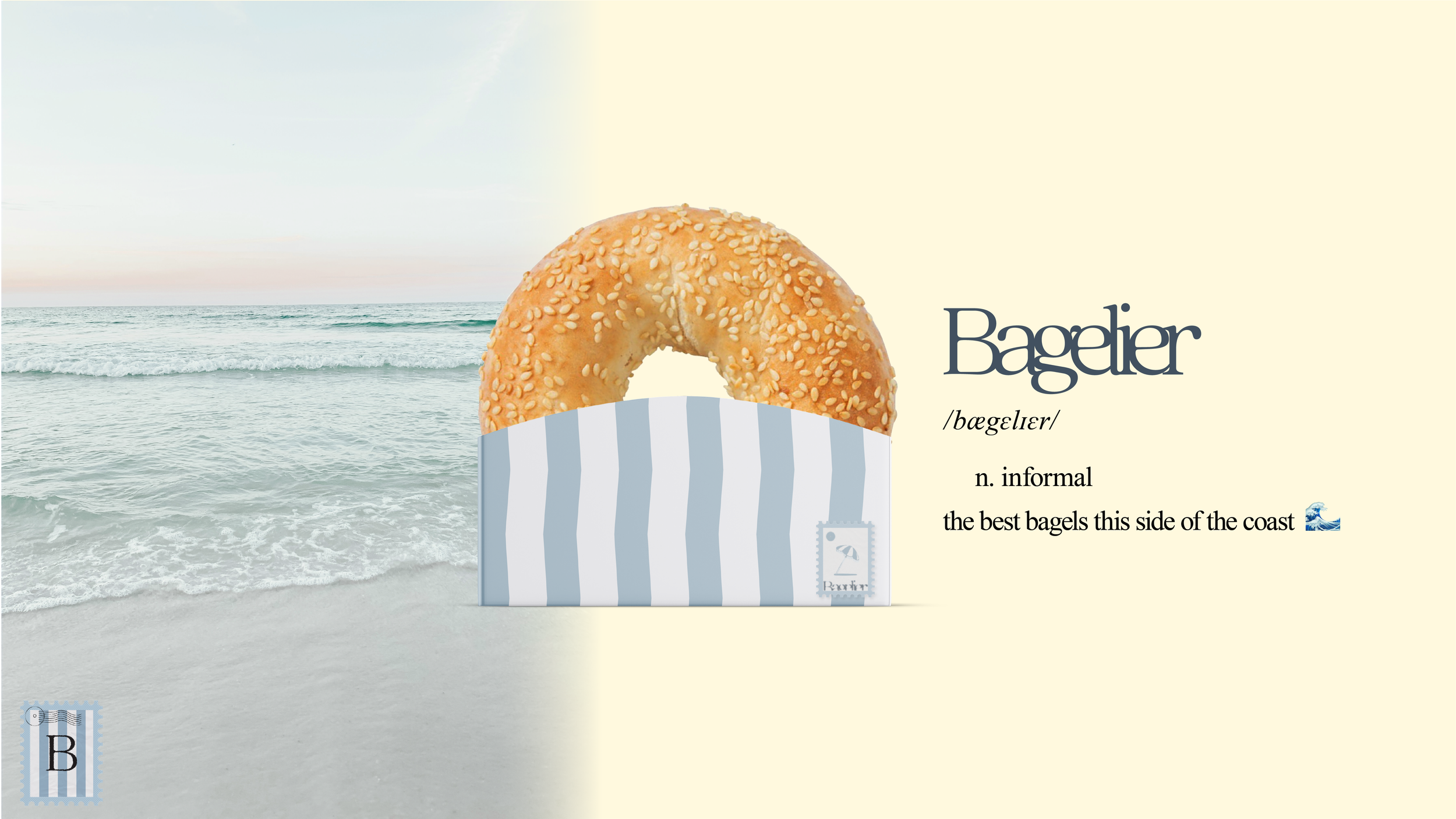 Bagelier-10.png