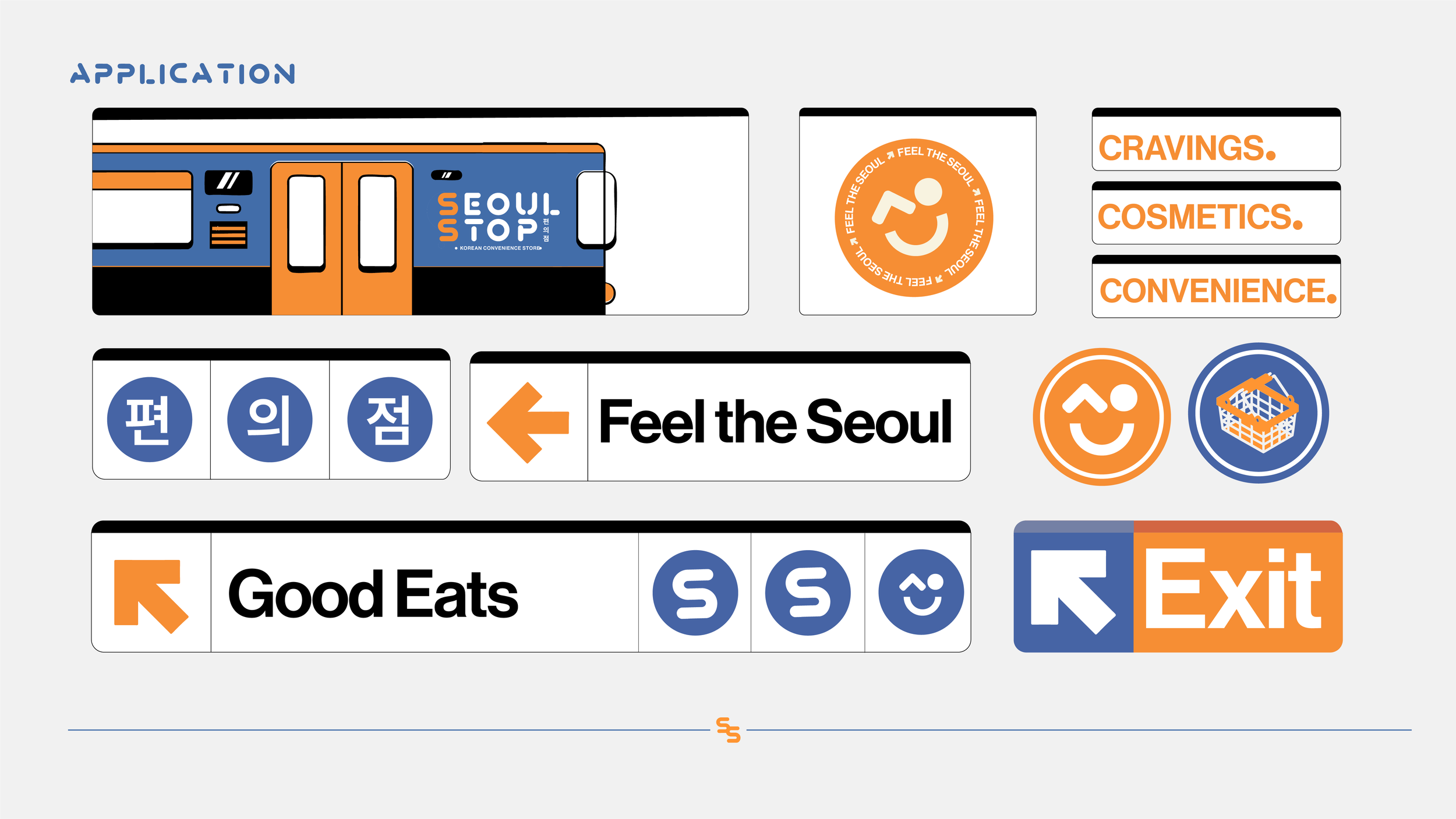 Seoul Stop Brand Polish-08.png