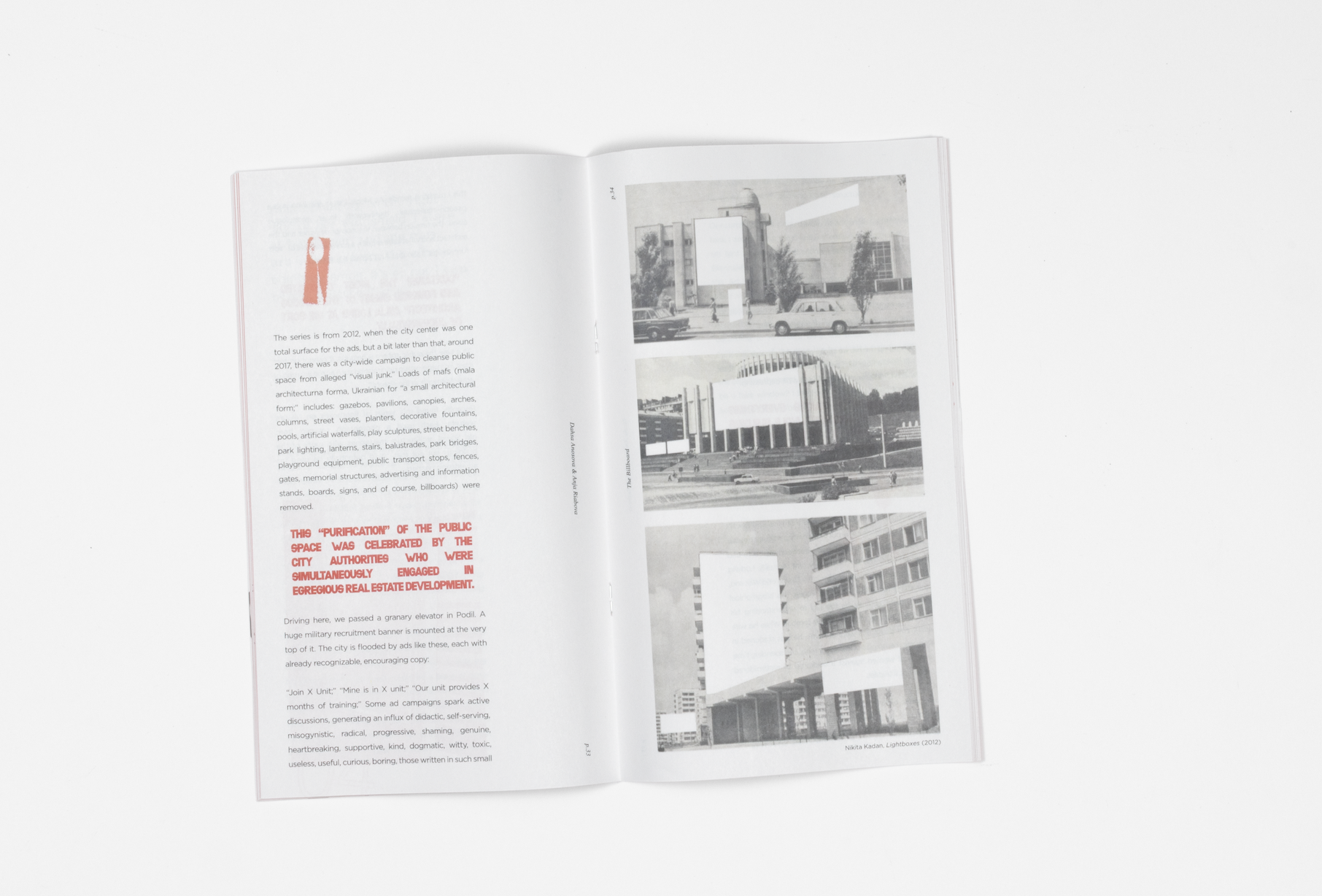 Screenshot 2026-02-13 at 10.07.05 AM.png