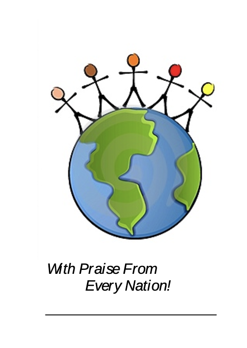 Recital 2009 Logo.png