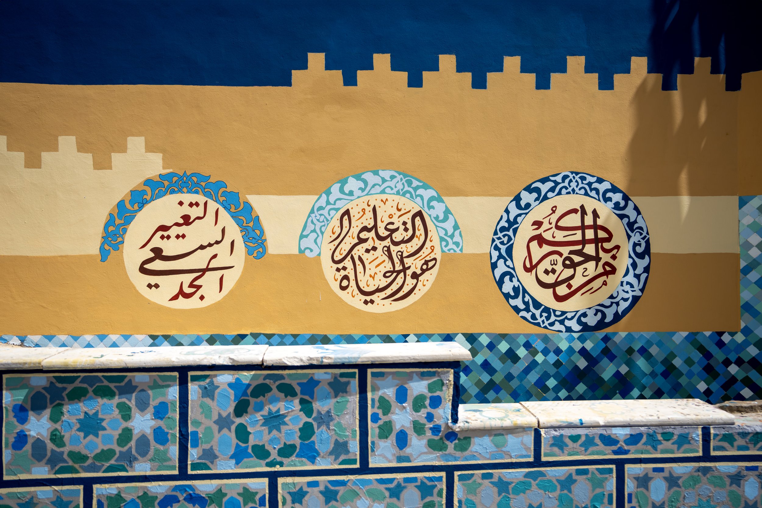 _DSC7629 copy.jpg