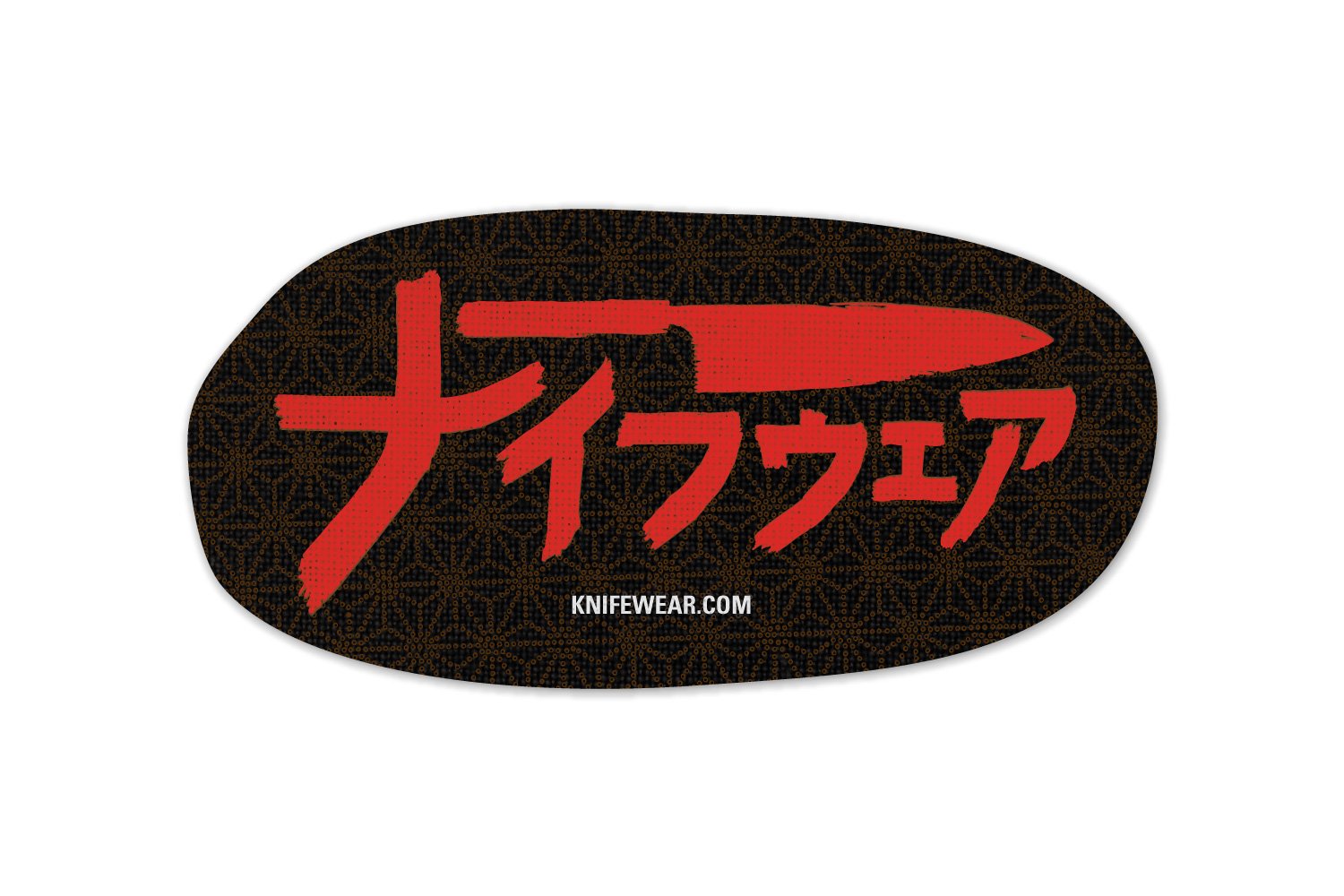 kana-sticker-for-web.jpg