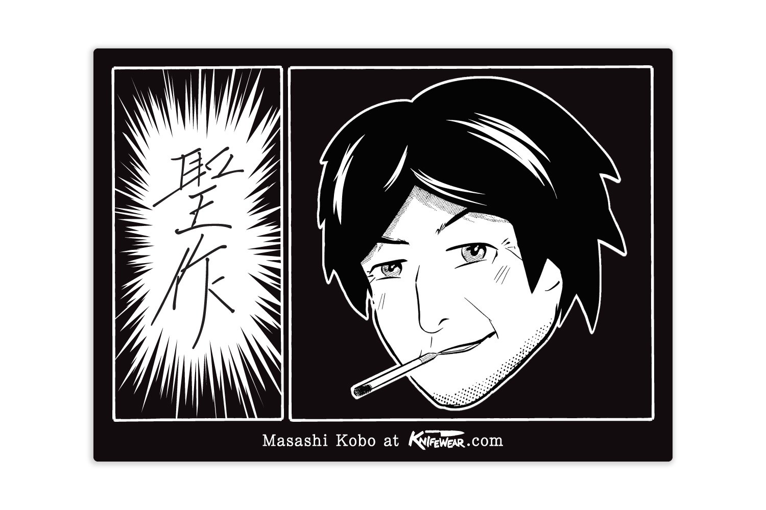 masashi-2022-sticker-for-web.jpg