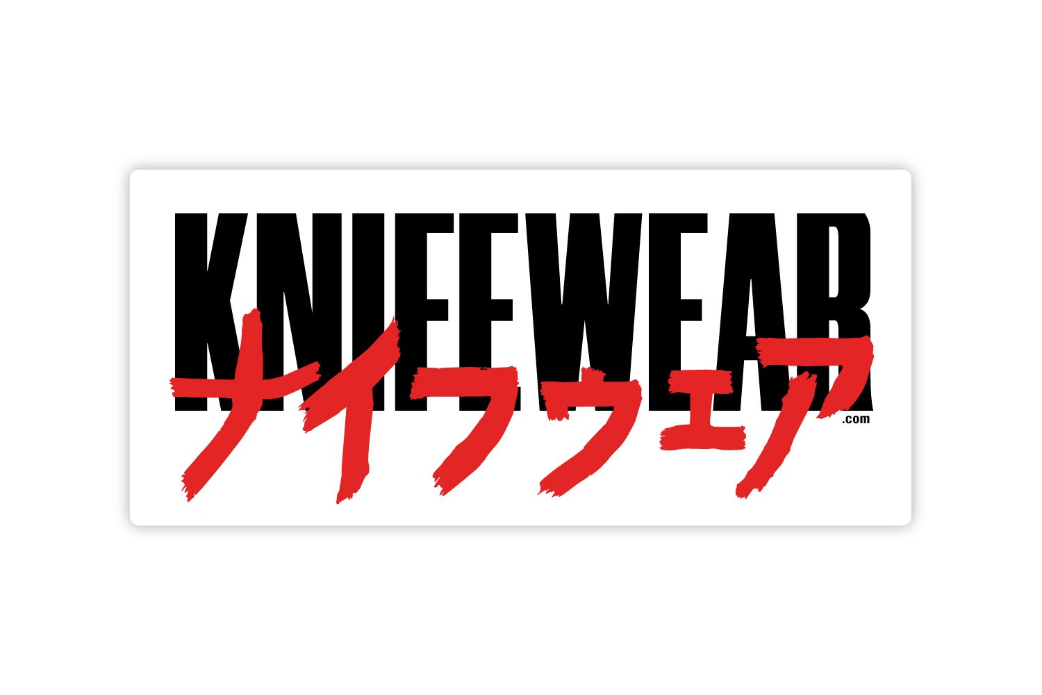 akira-sticker-web.jpg