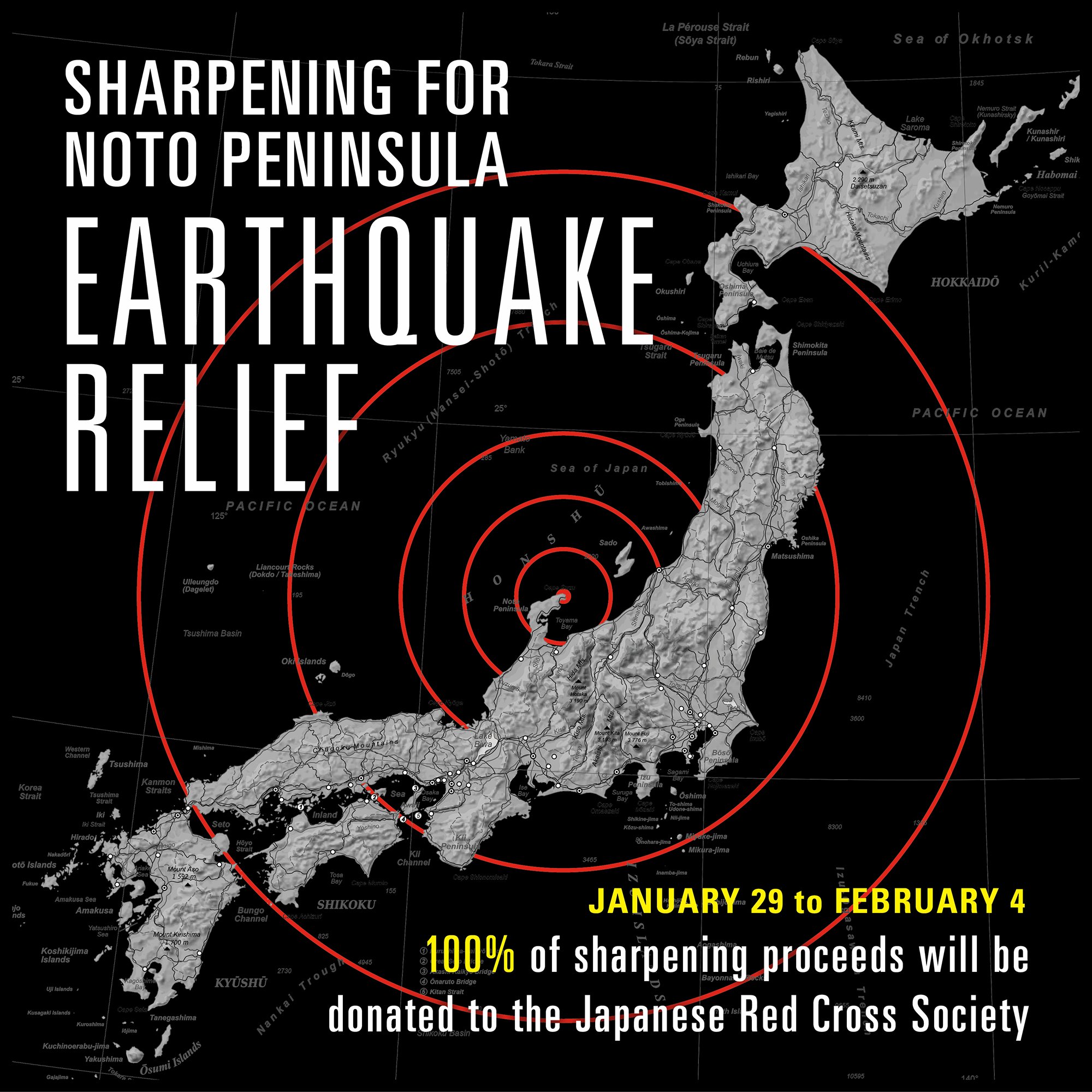 noto earthquake POST.jpg