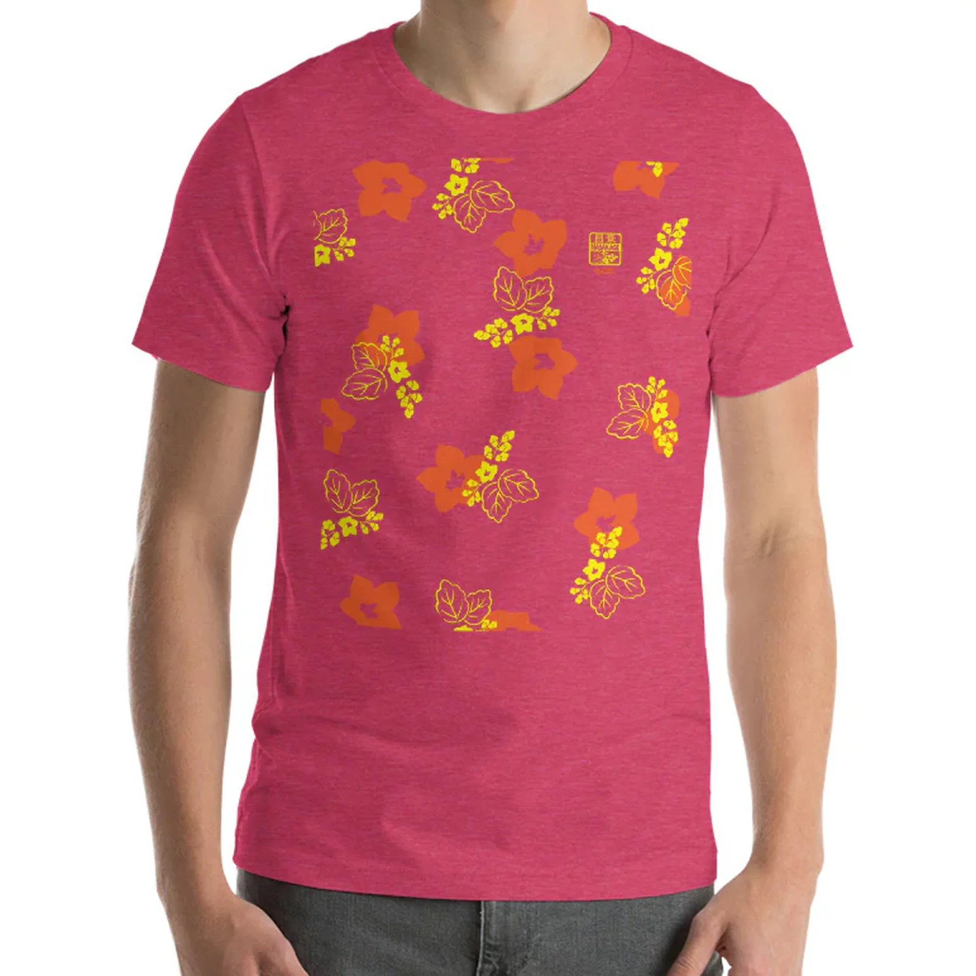 unisex-premium-t-shirt-heather-raspberry-front-60d3b51b2f5c3_5000x.jpg