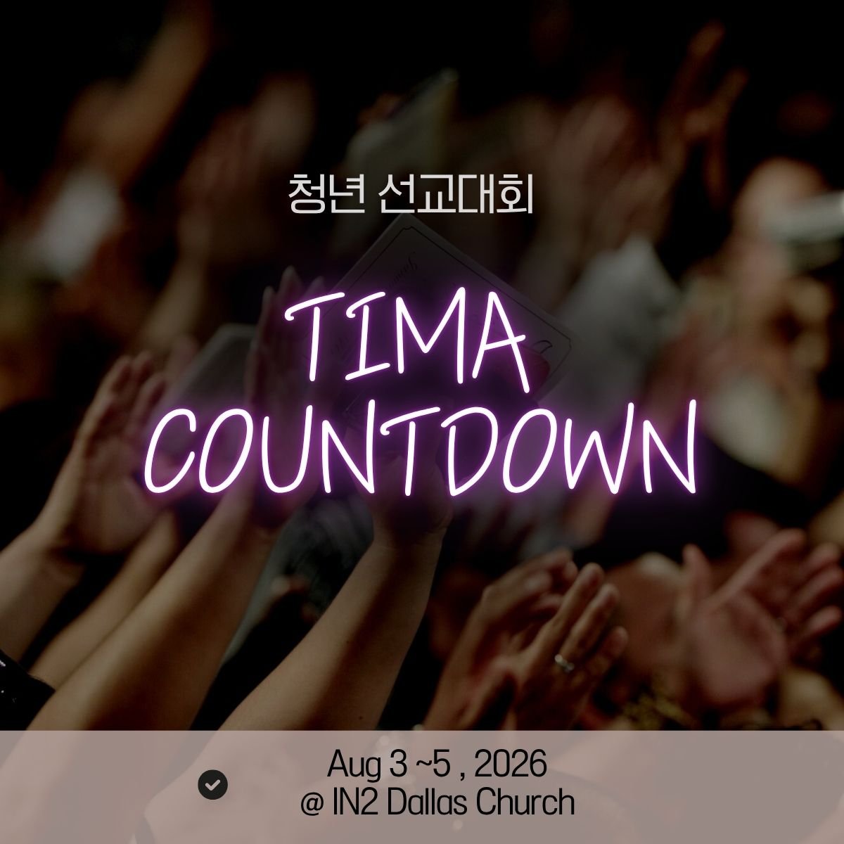 Countdown.jpg