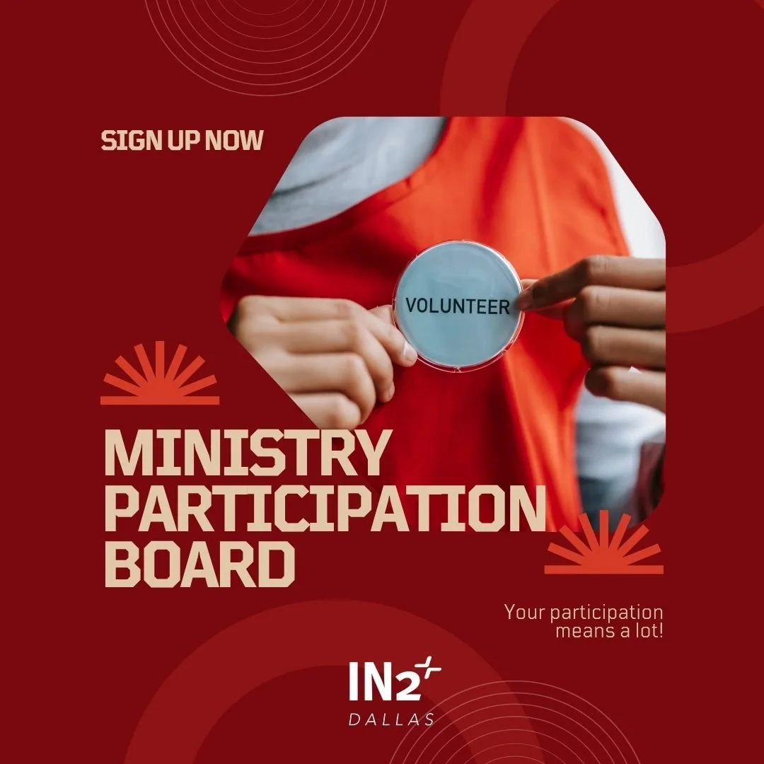 사역참여 게시판.jpg