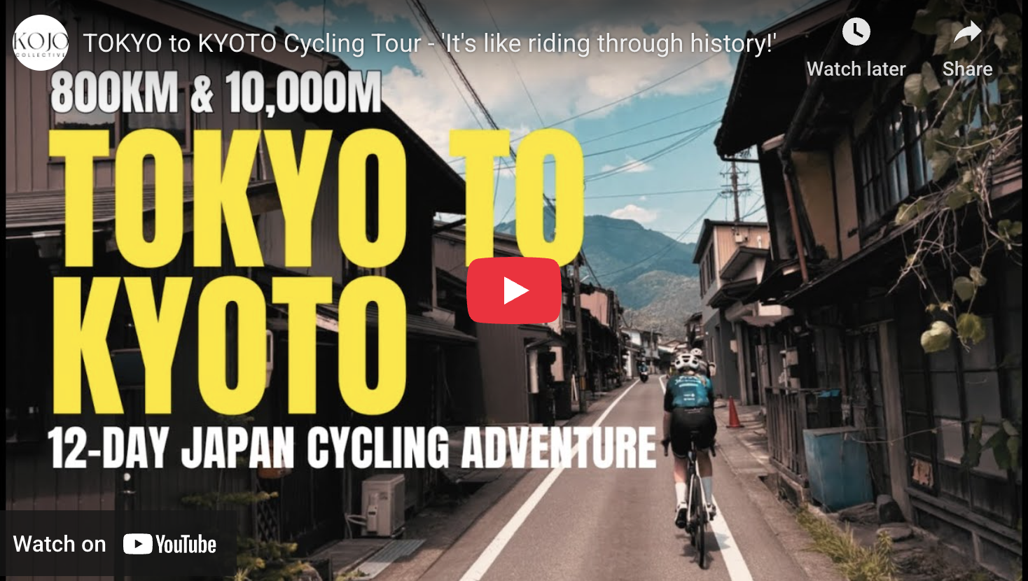 17,000 Views / our Tokyo to kyoto blockbuster! 