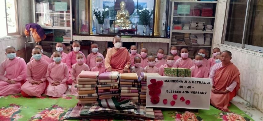 Myanmar-Under-Emergencies.jpg