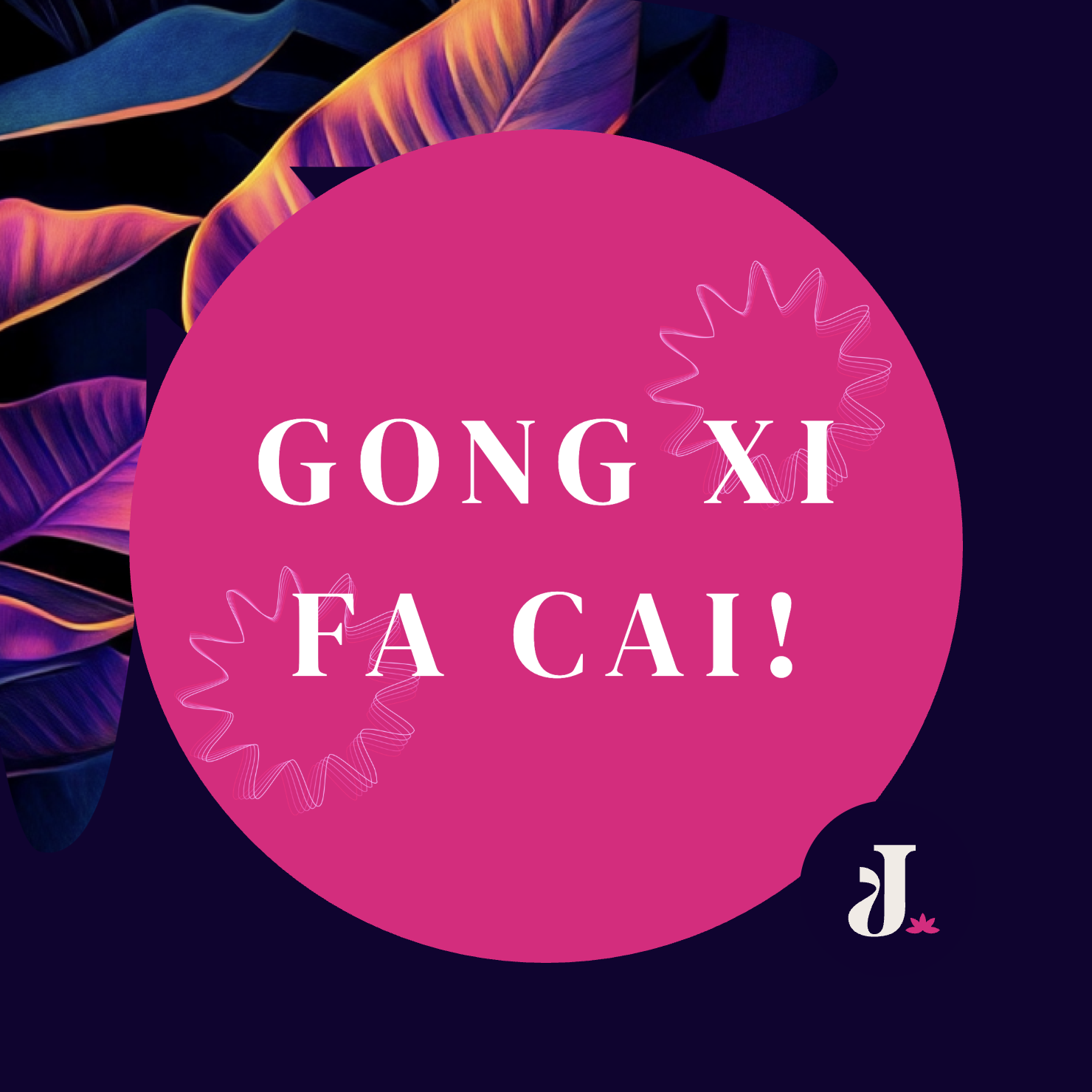 Gong Xi Fa Cai!