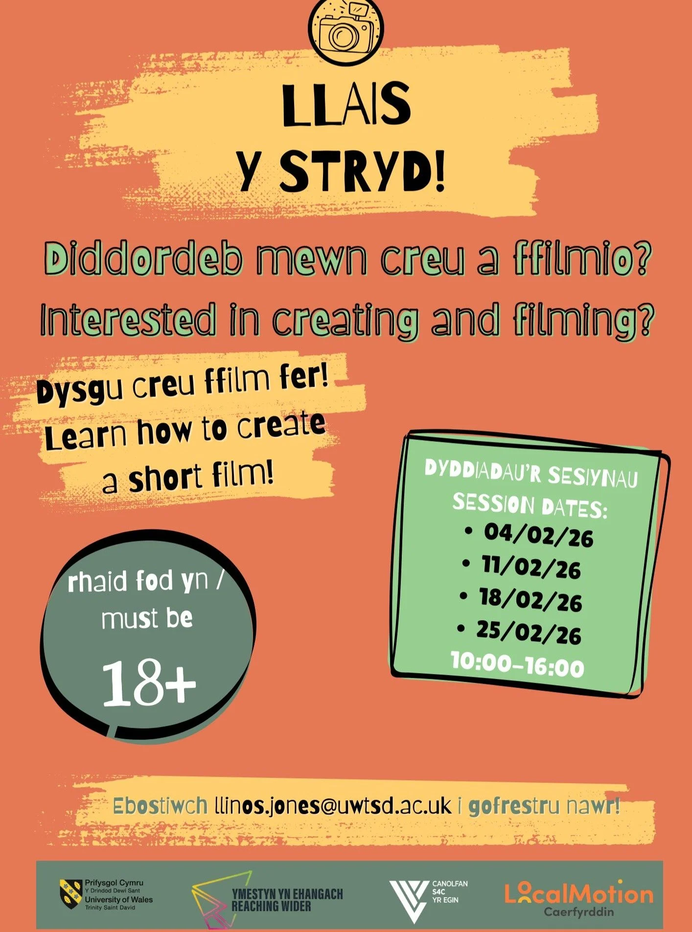 We're collaborating with our friends at Yr Egin and UWTSD for this new exciting opportunity in creation and film. Make a short film, learn a new skill, sign up today!

&ndash;
&mdash;
&ndash;

Rydym yn cydweithio &acirc;'n ffrindiau yn Yr Egin ac UWT