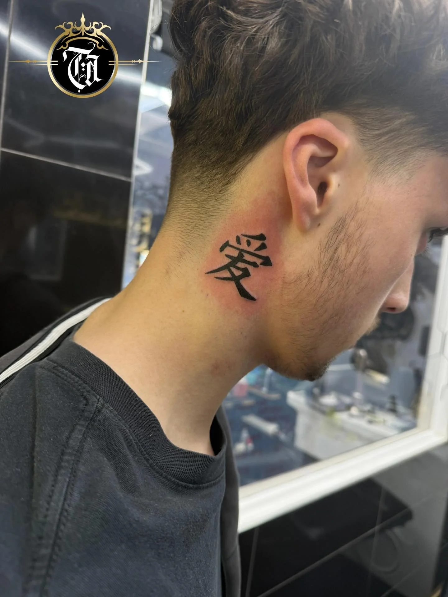 Clean Script Tat ✔️

⚜️

@inkandescent.tattoos 

⚜️

Sponsored by:
@kwadron 
@dragonhawktattoos 
@dragonhawkofficial 

#tattoo #tattooing #tattoos #tattooed #art