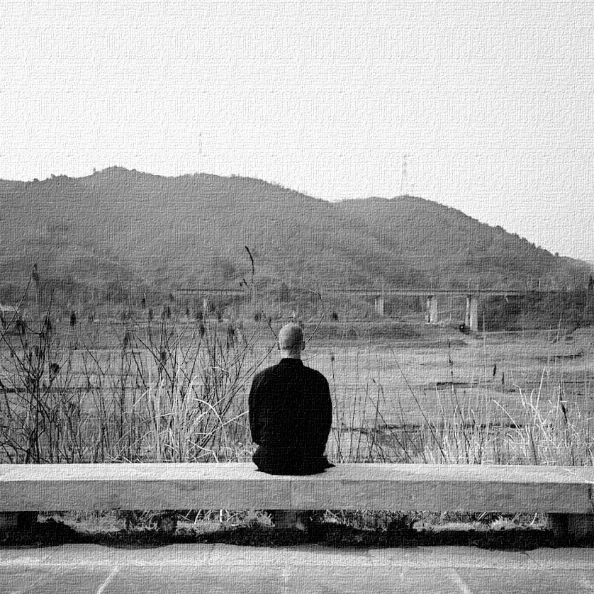 Sitting With Not Knowing