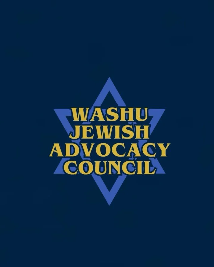 Welcome to Jewish on Campus at WashU.