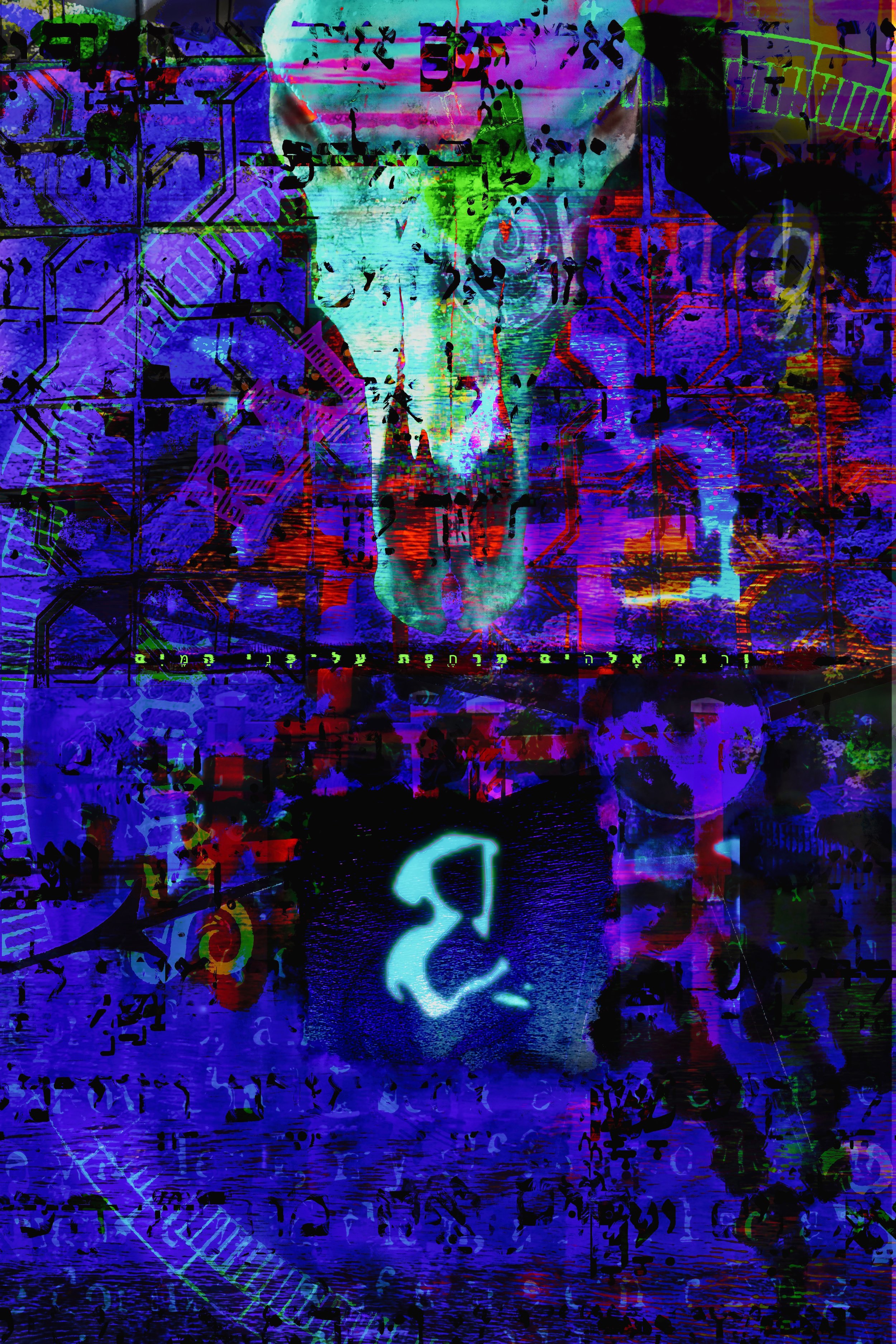 The Genesis Report