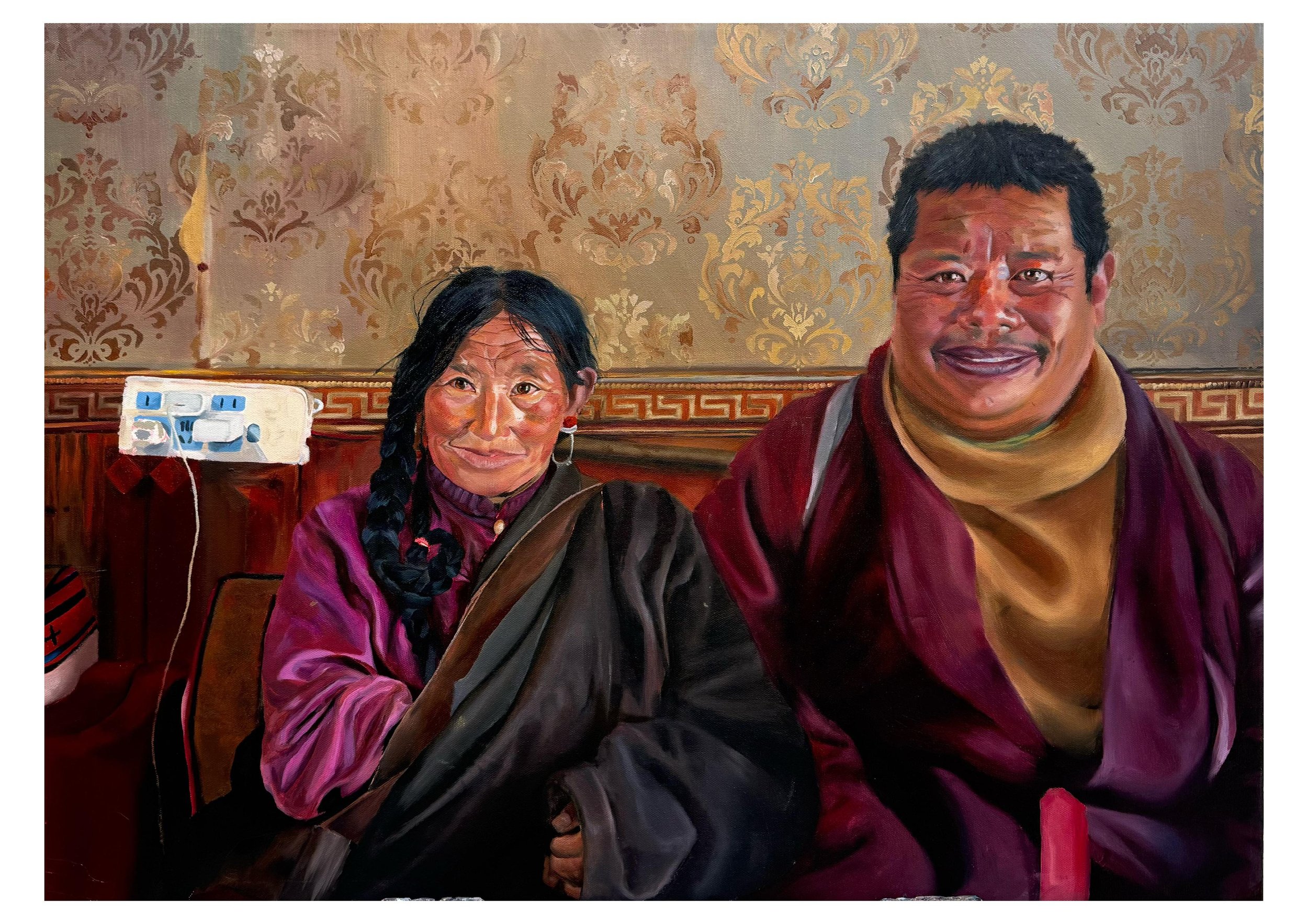 A Couple, Rangtang