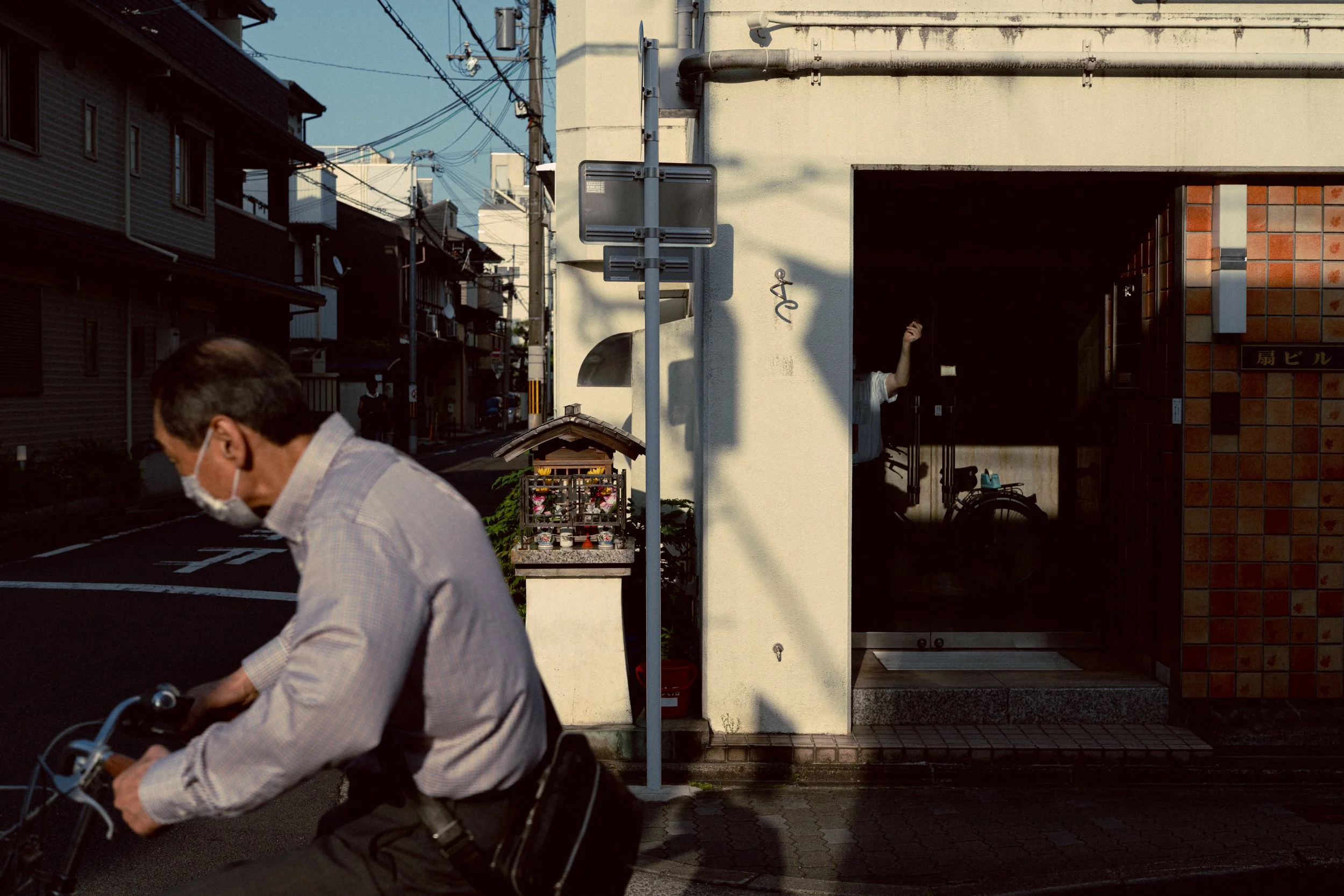 Street Photography in Kyoto Japan with Sony A7IV