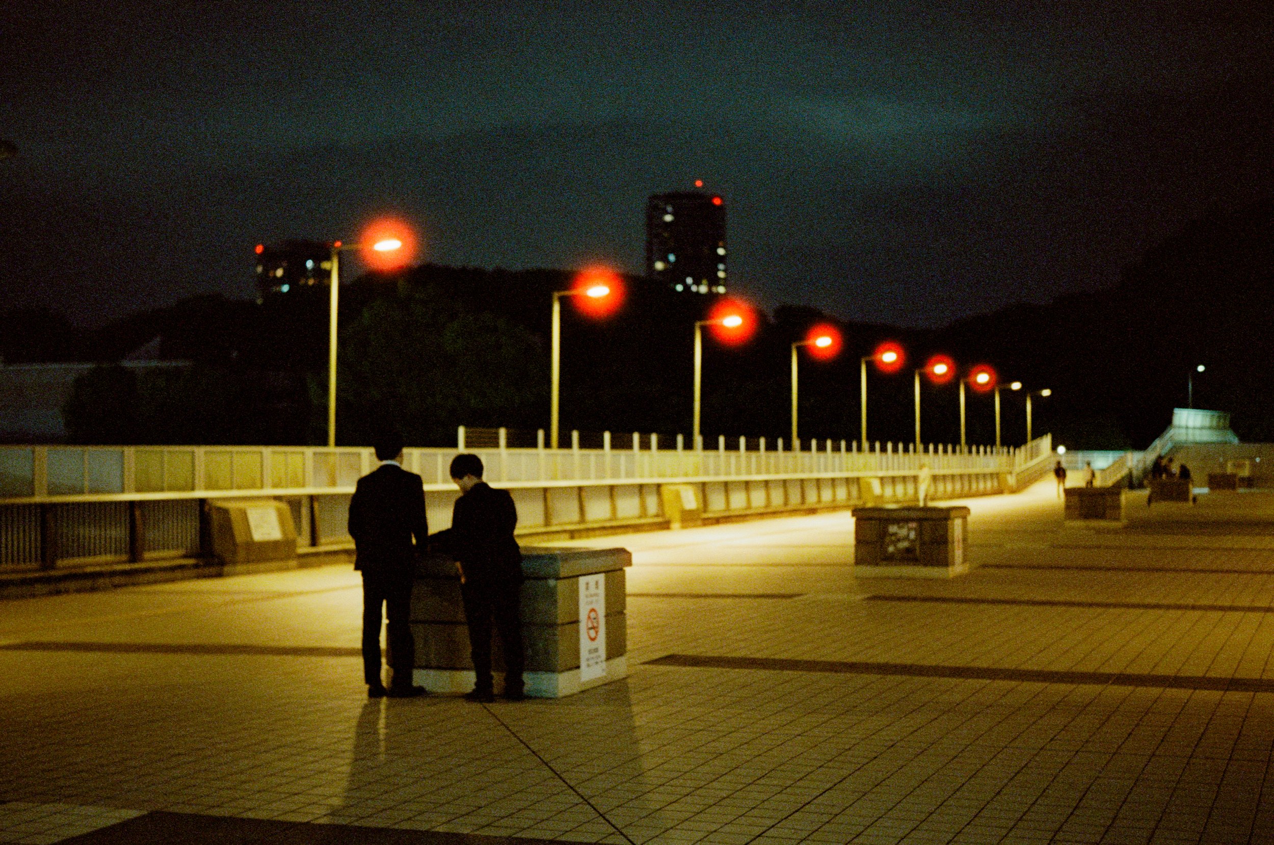 Street Photography in Tokyo Japan - Film Photography on Cinestill 800T
