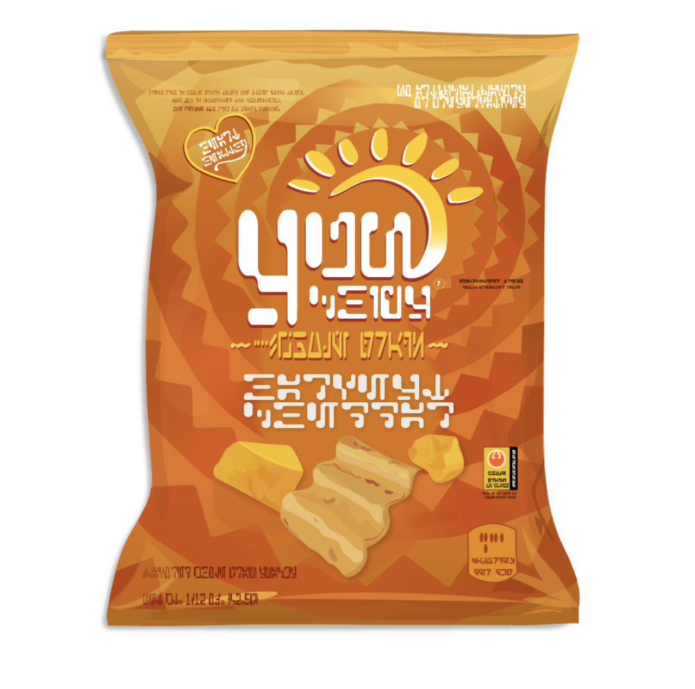 Screenshot 2024-06-06 at 10.01.03 PM.png