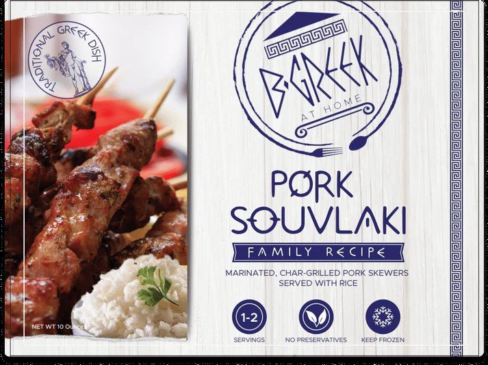 B-Greek Port Souvlaki
